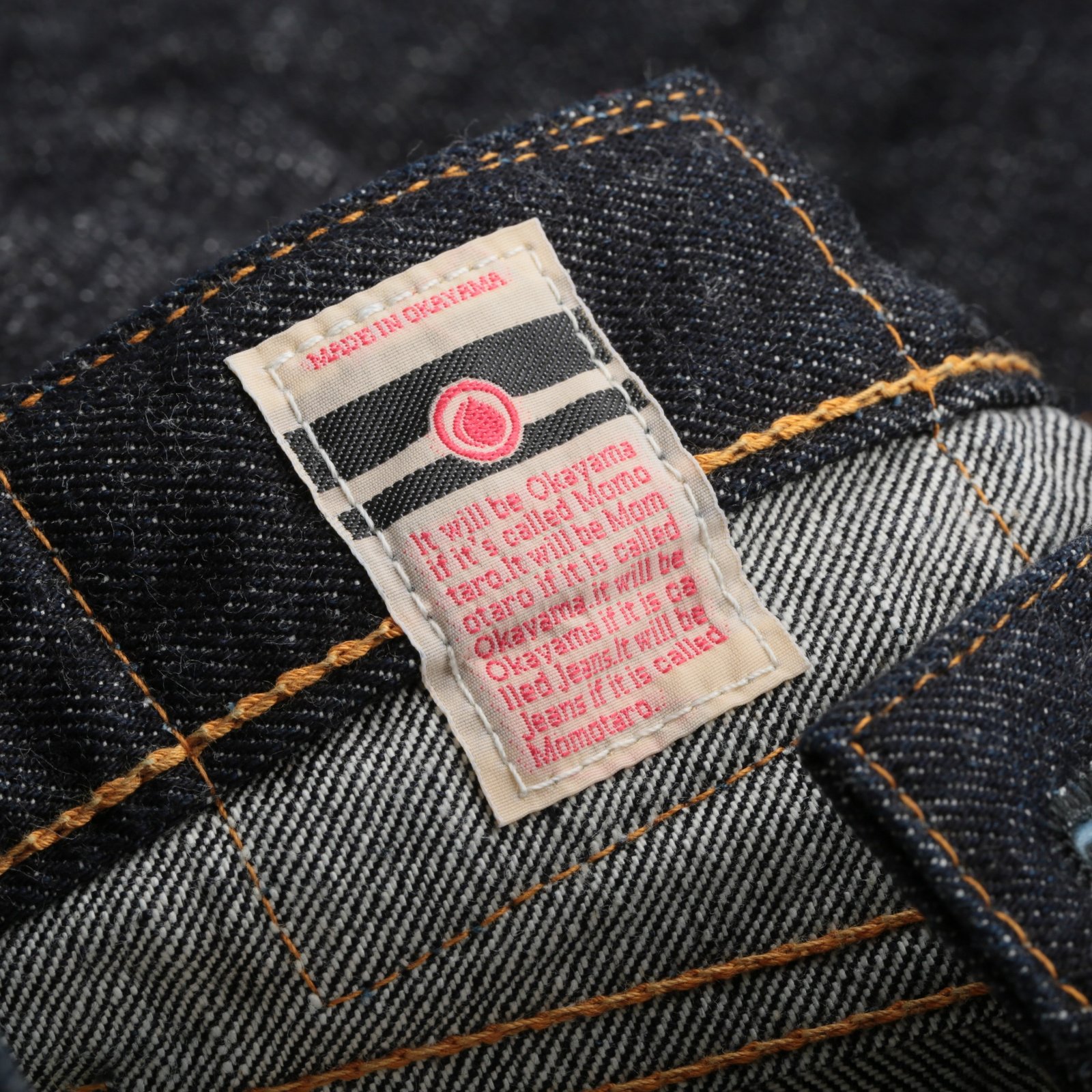 0405-SP High Tapered 15.7oz