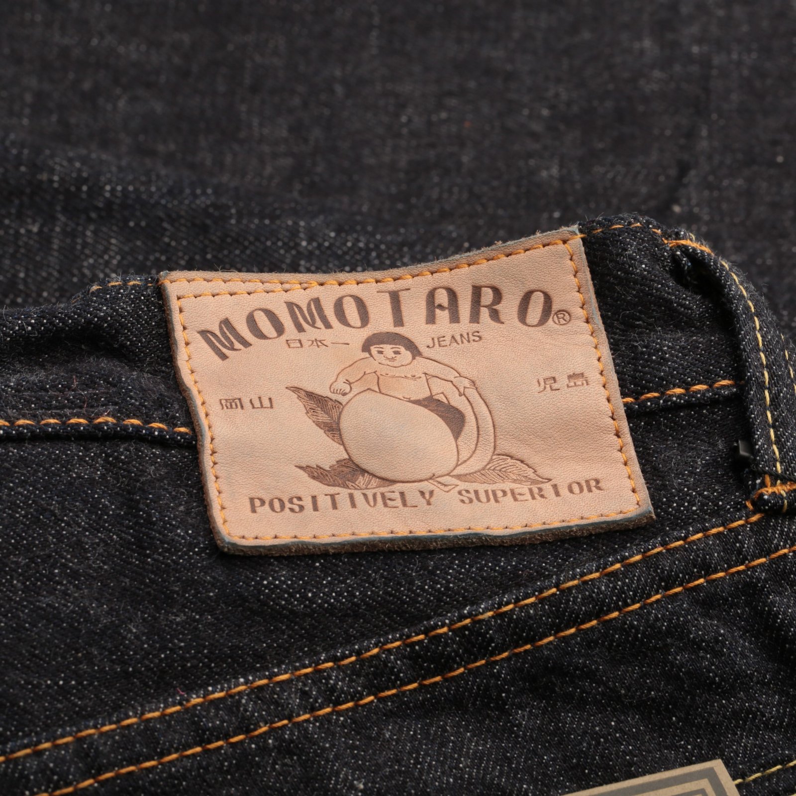 0405-SP High Tapered 15.7oz