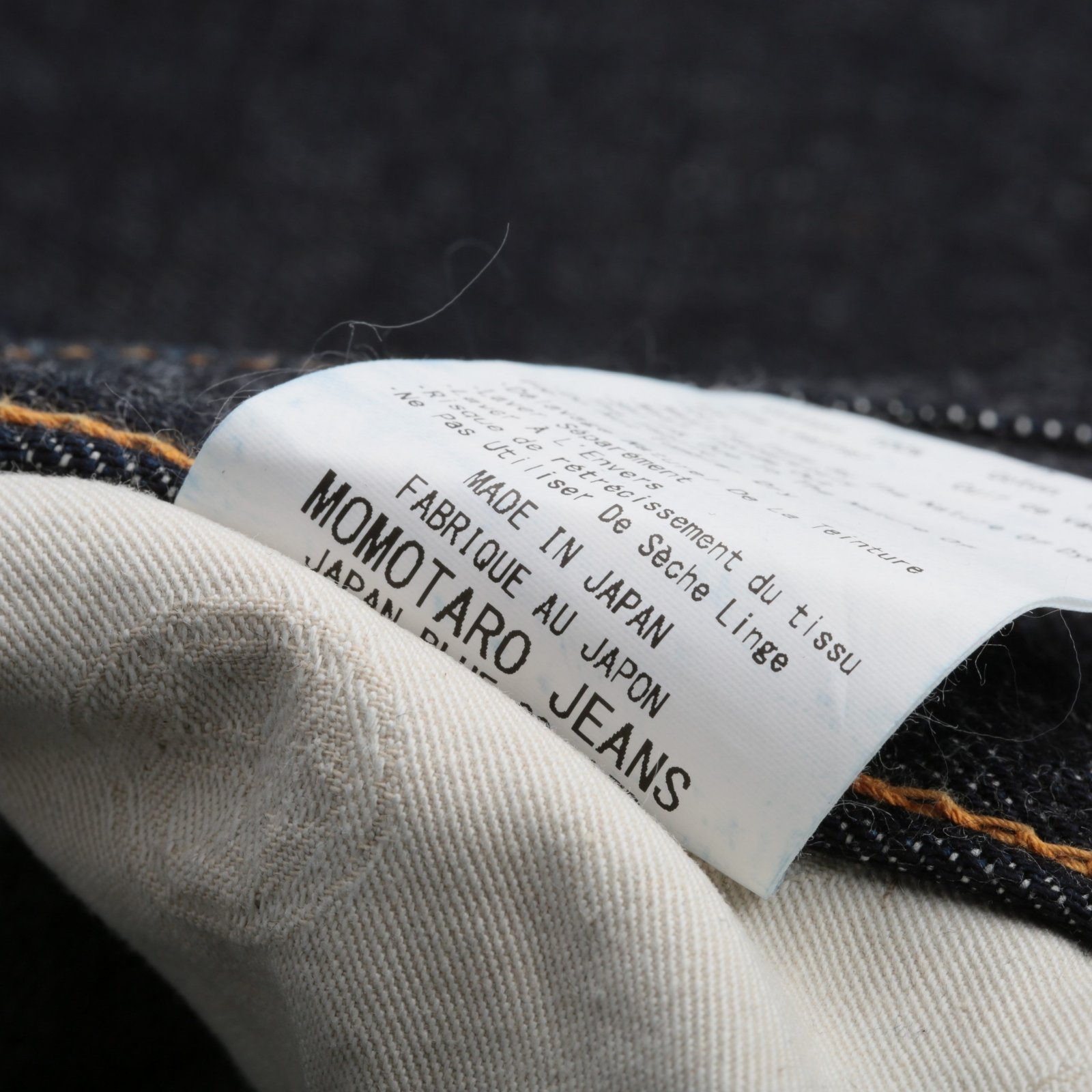 0405-SP High Tapered 15.7oz