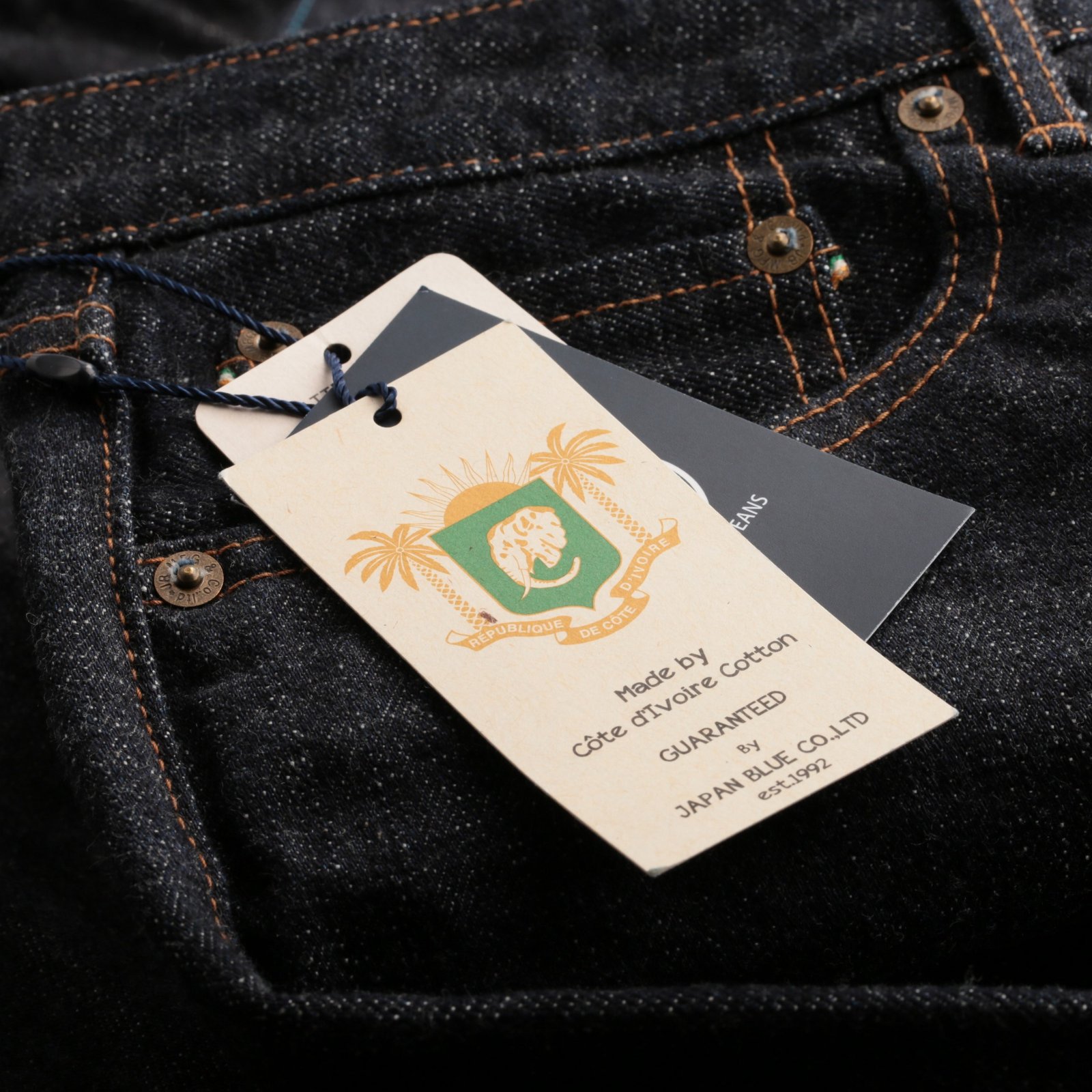 JAPAN BLUE / Classic Straight Fit 16.5oz J466