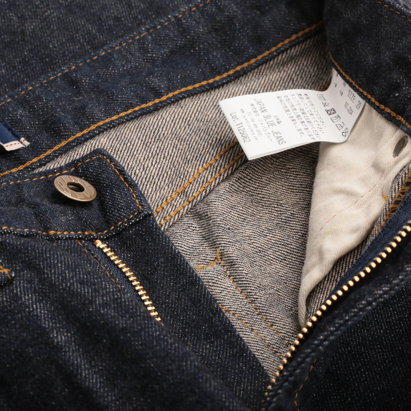 JAPAN BLUE / Tapered Fit 12.5oz J204