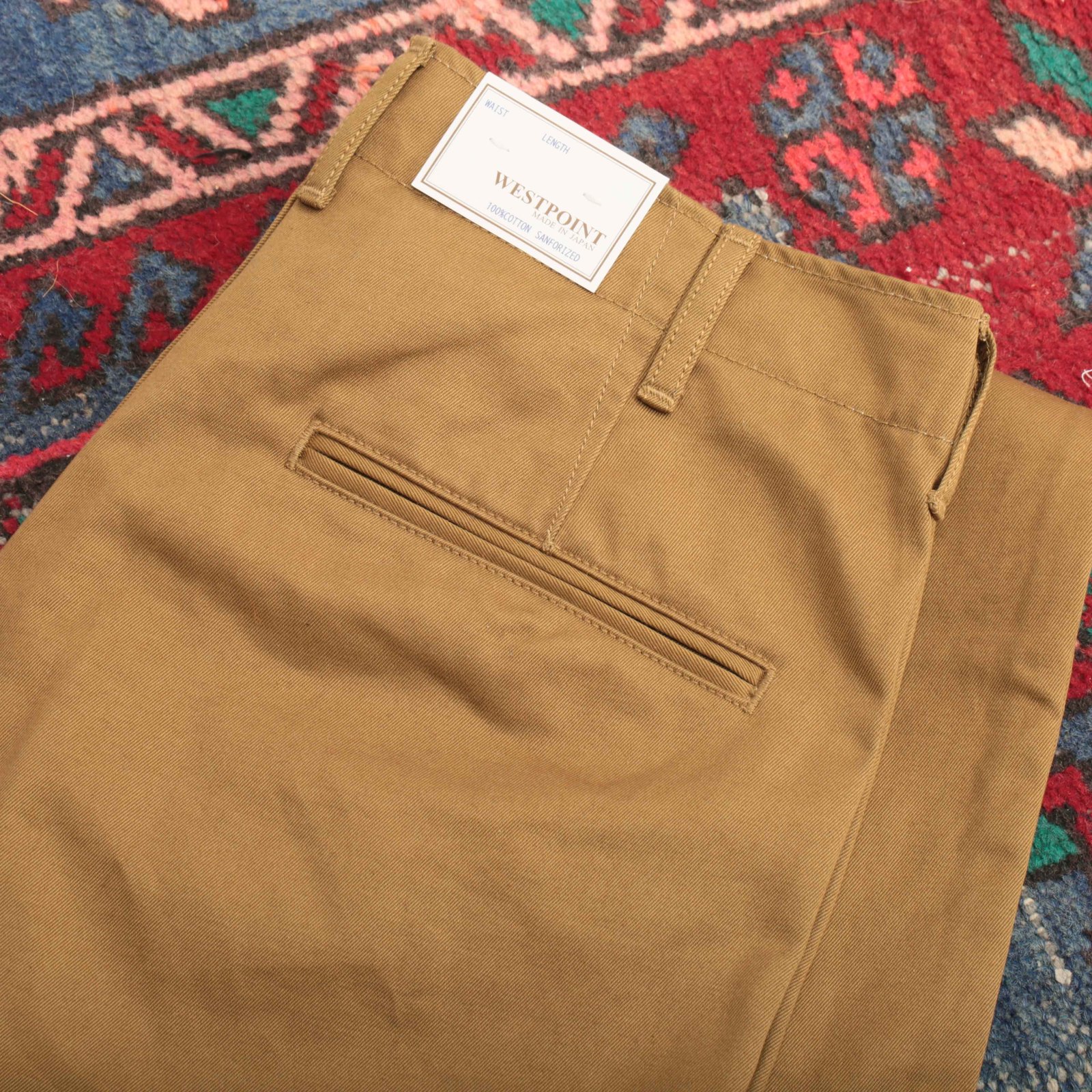 F0514 Narrow U.S. Trousers Khaki