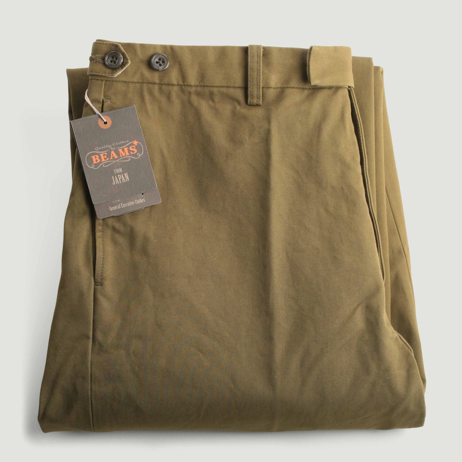 Wide Twill Trousers Olive