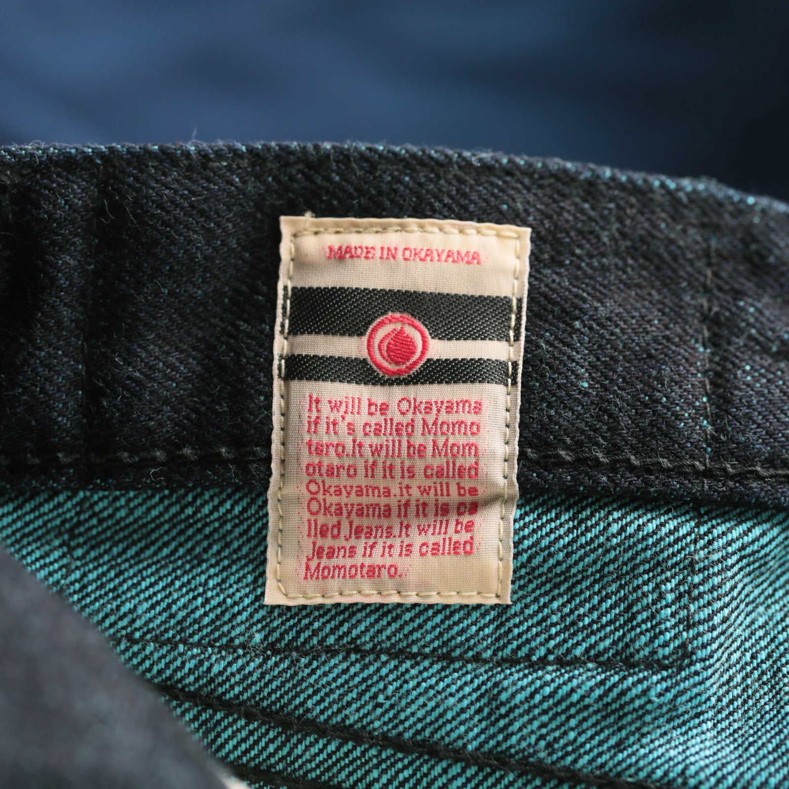 0405-IM High Tapered 15,7oz Indigo x Mint