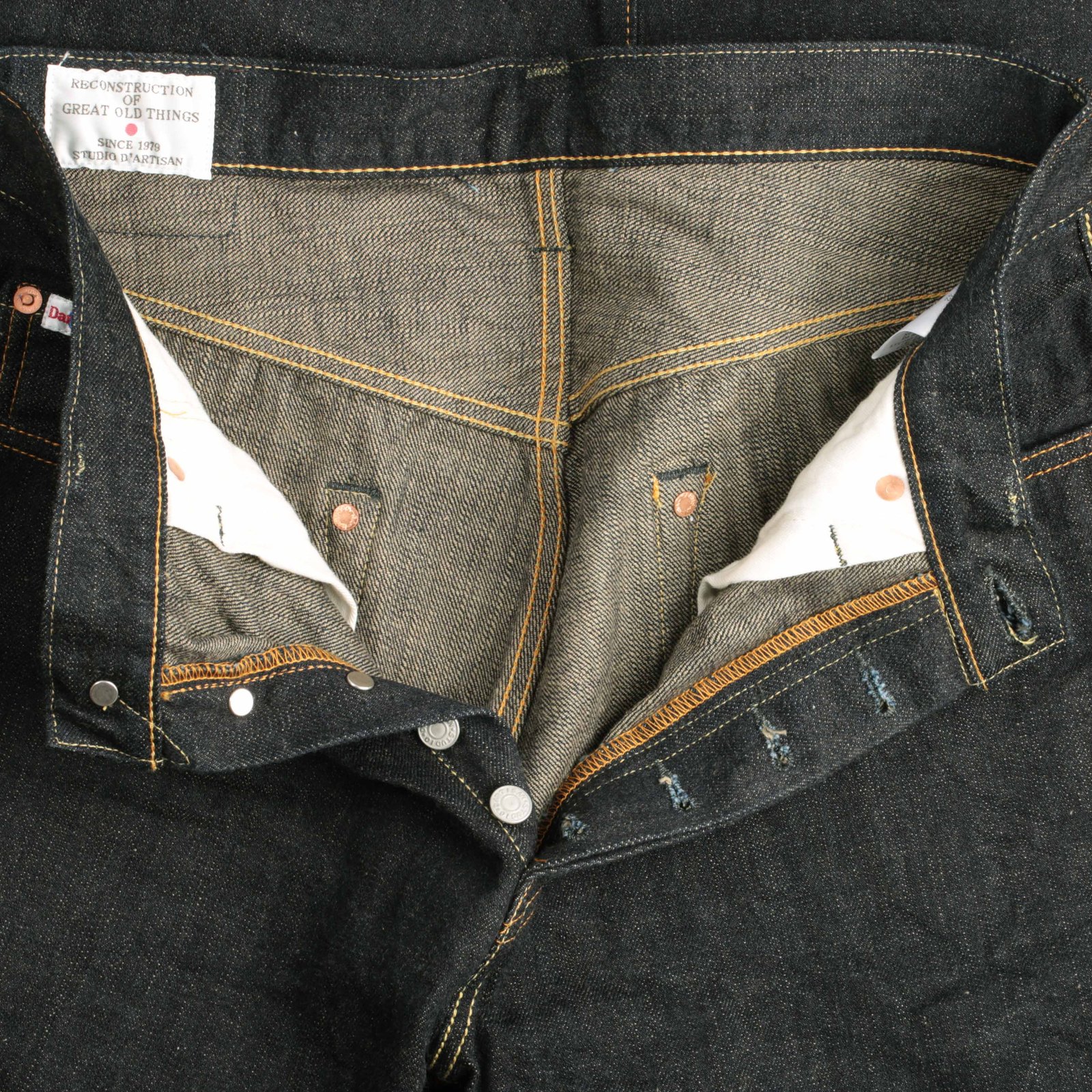 SD-909 G3 15oz High Rise Tapered