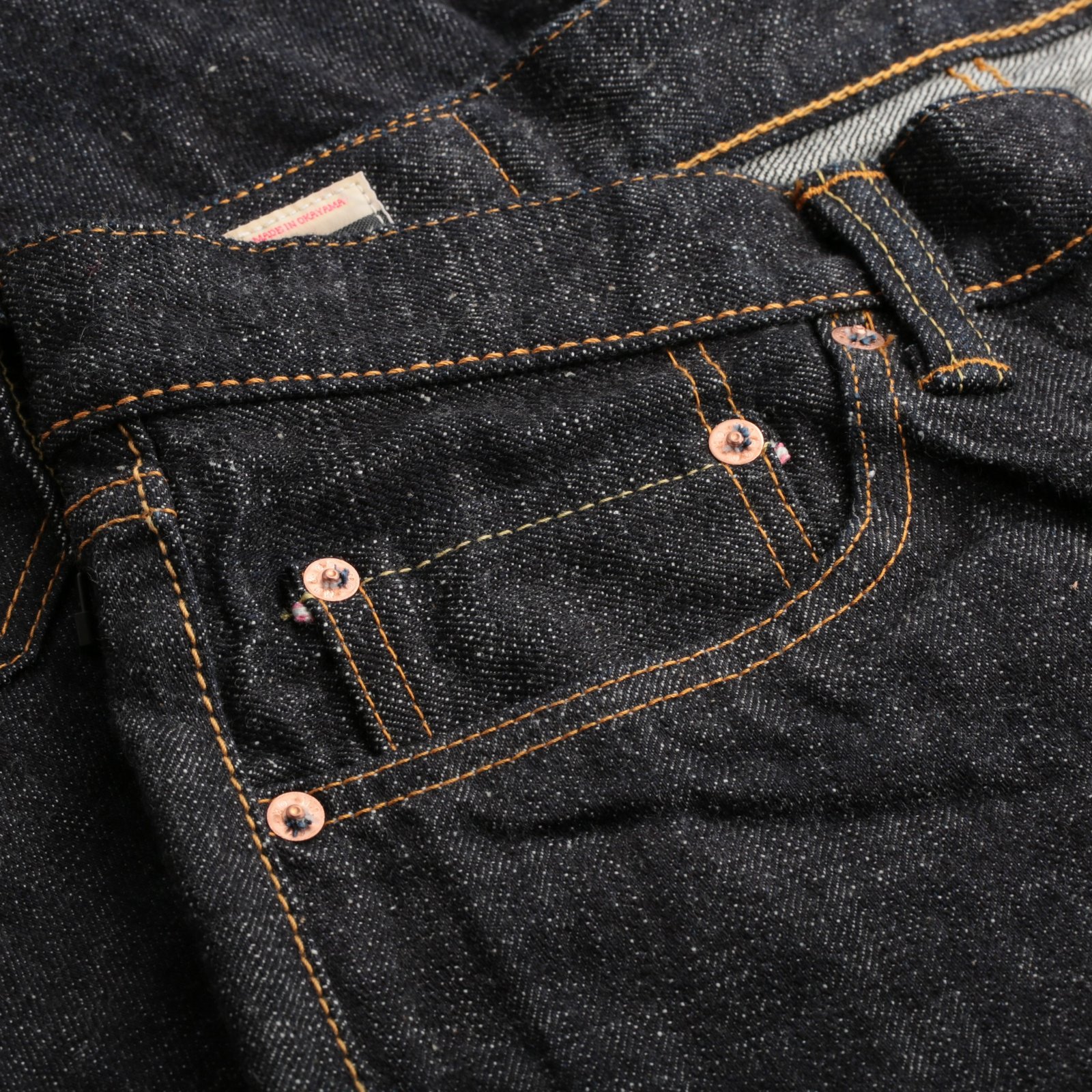 0405-82IE High Tapered 16oz Textured Denim