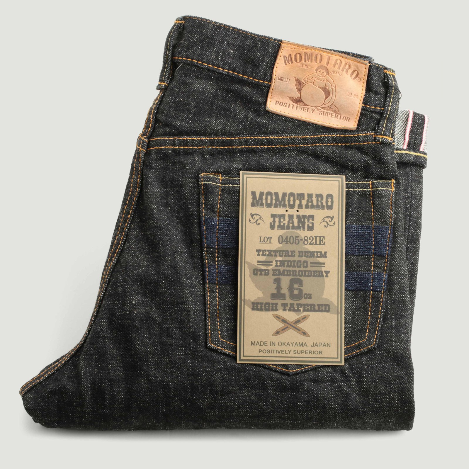 0405-82IE High Tapered 16oz Textured Denim