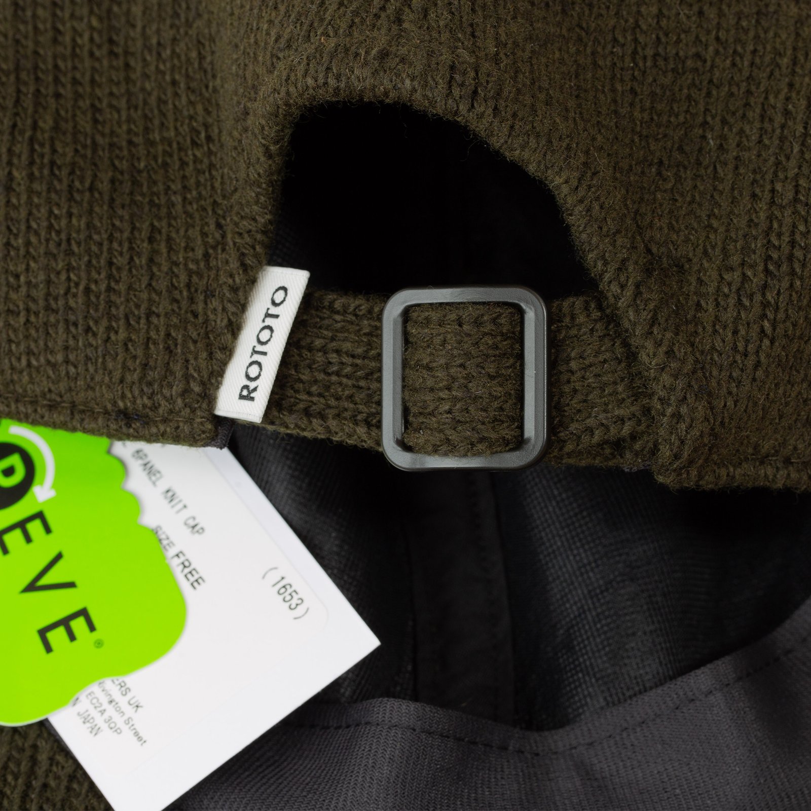 Recycle W/P 6 Panel Knit Cap Dark Olive