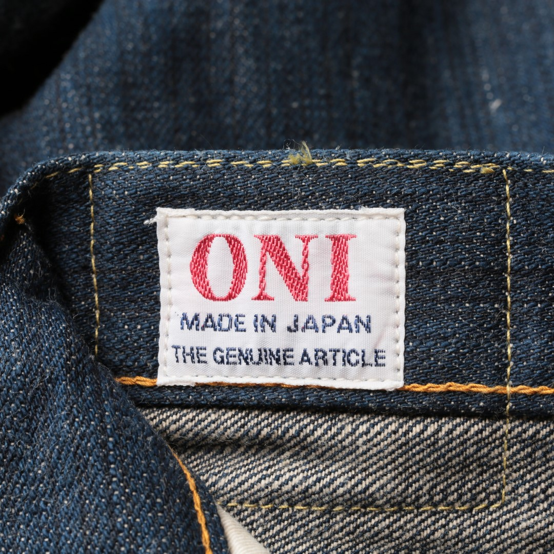 ONI / 288 "Kiwami" 16oz Regular Straight Natural Indigo Selvedge