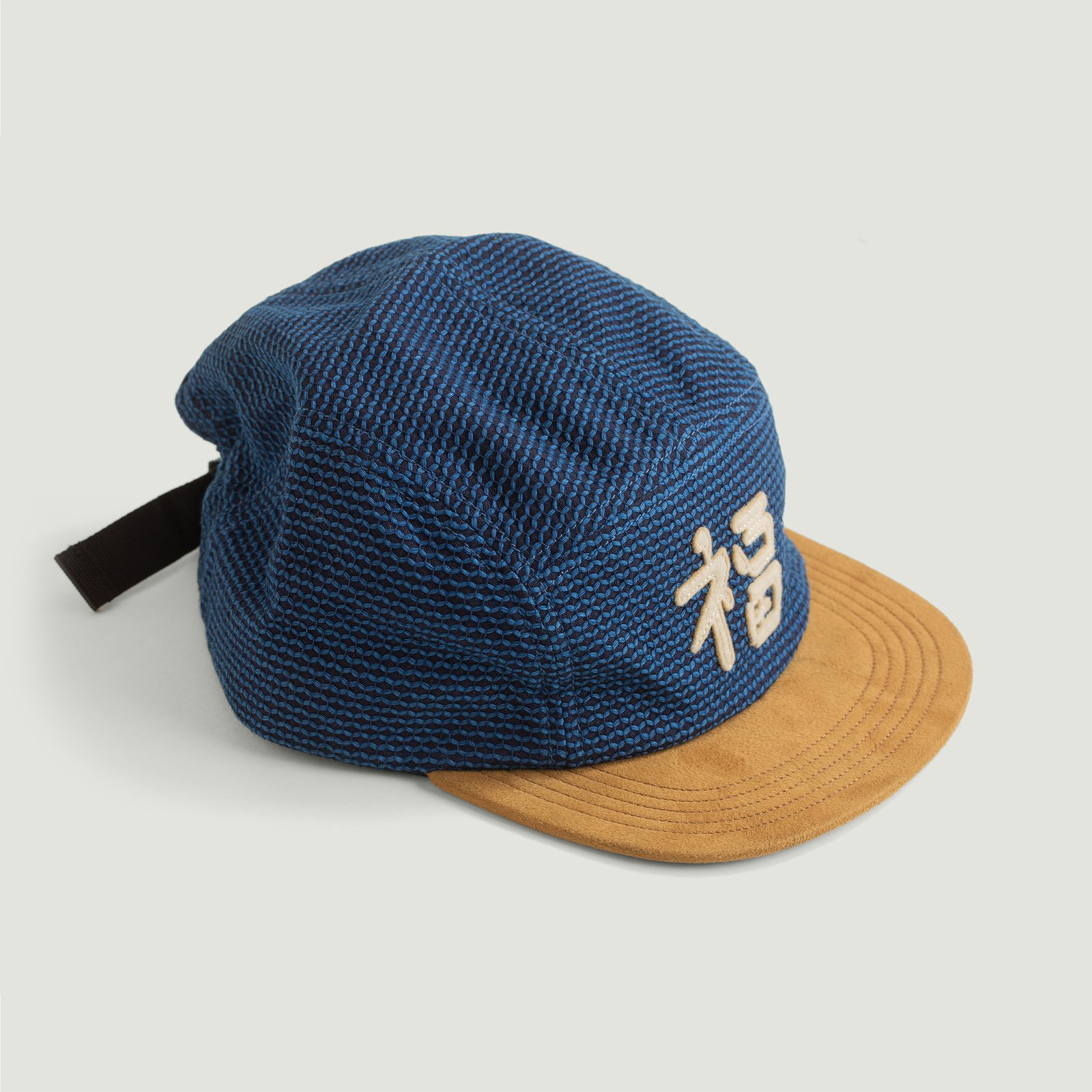 Sashiko Viet Jet Cap Blue