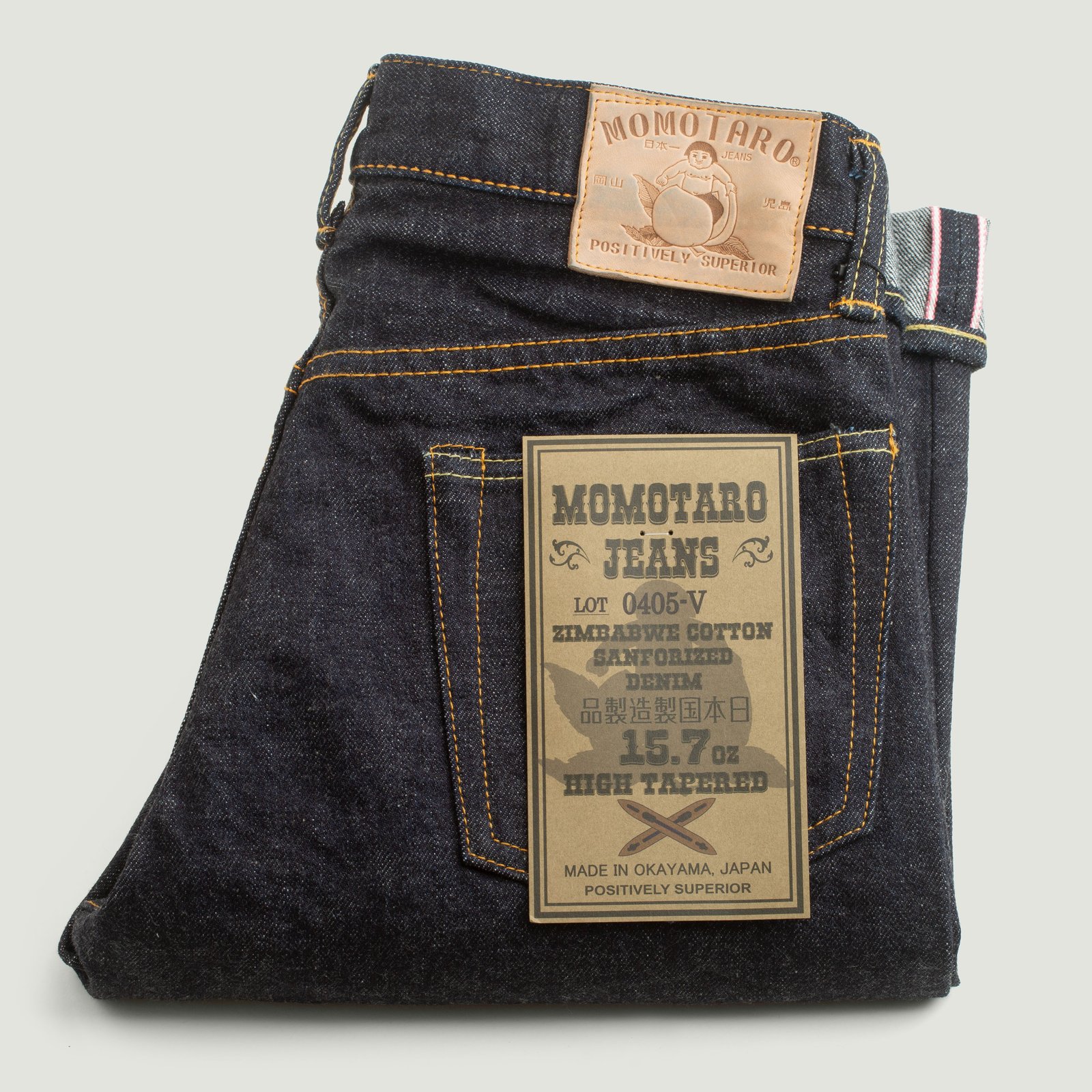 0405-V High Tapered 15,7oz Vintage Selvedge Denim