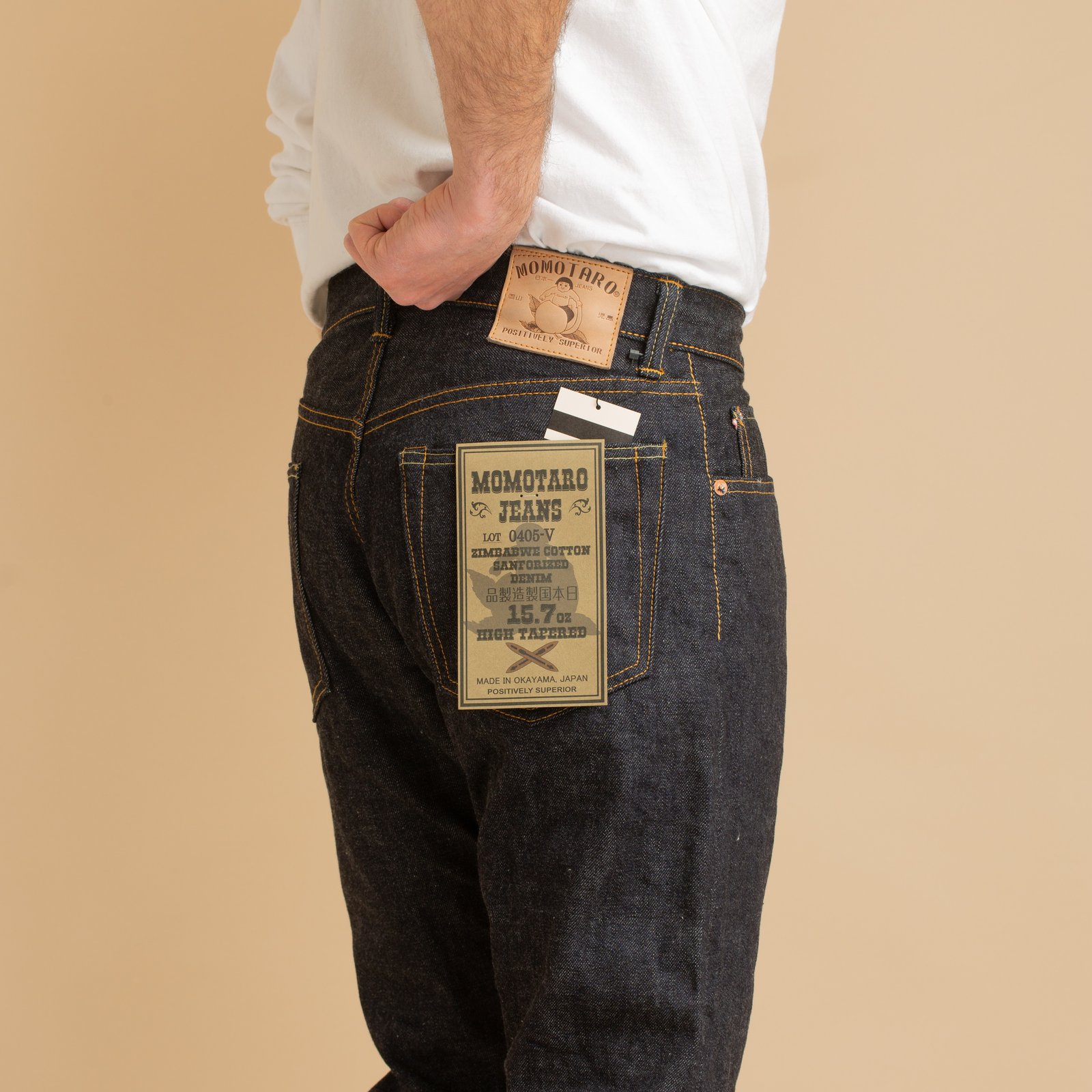 0405-V High Tapered 15.7oz Vintage Selvedge Denim