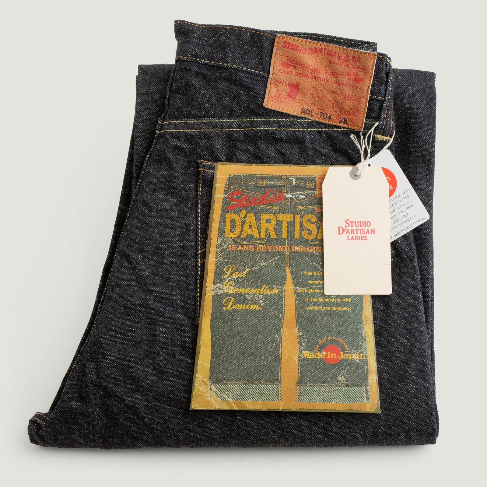 STUDIO D'ARTISAN LADIES / SDL-704 Bombshell Jeans Wide Straight 13oz Indigo