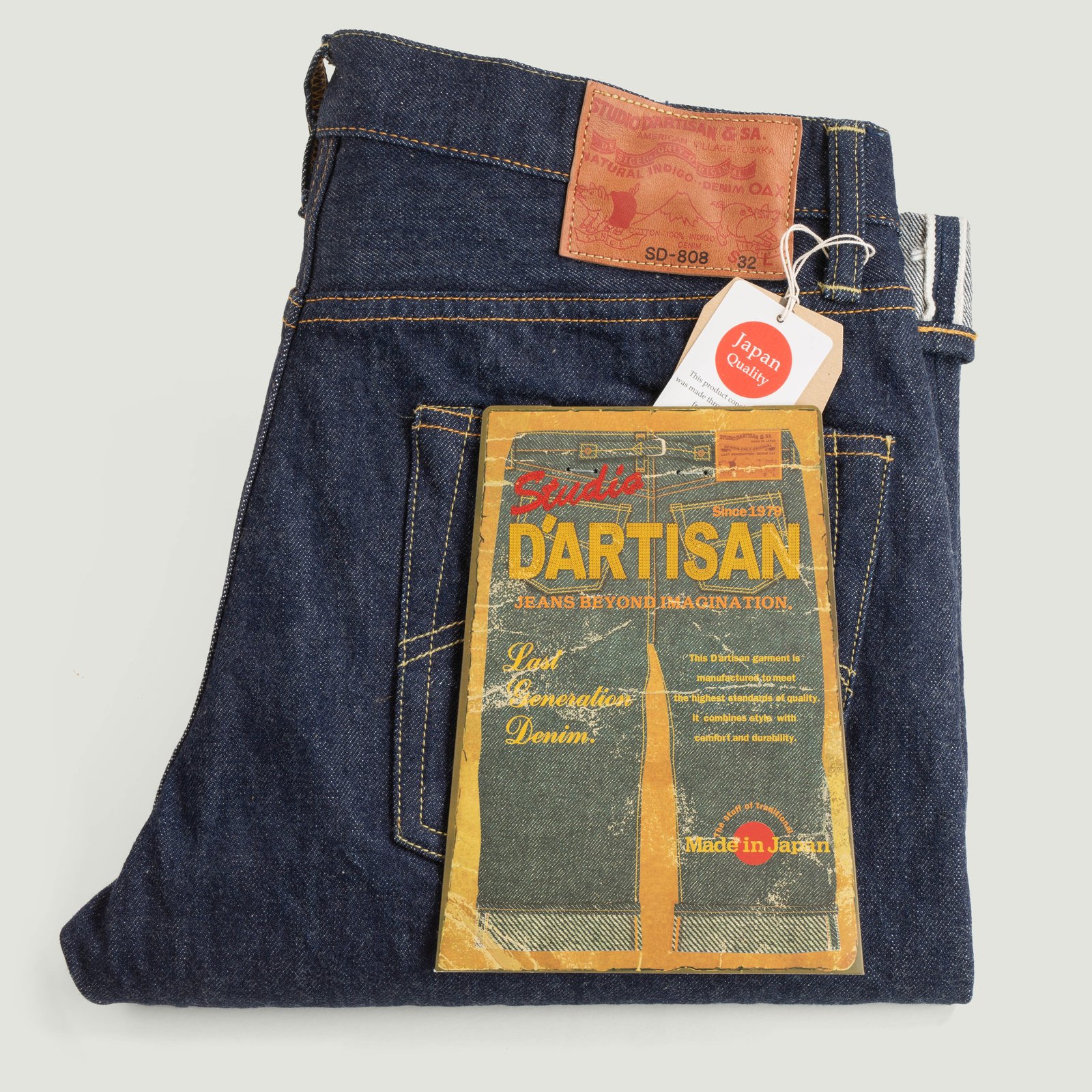 SD-808 15oz Relax Tapered Natural Indigo Selvedge Denim