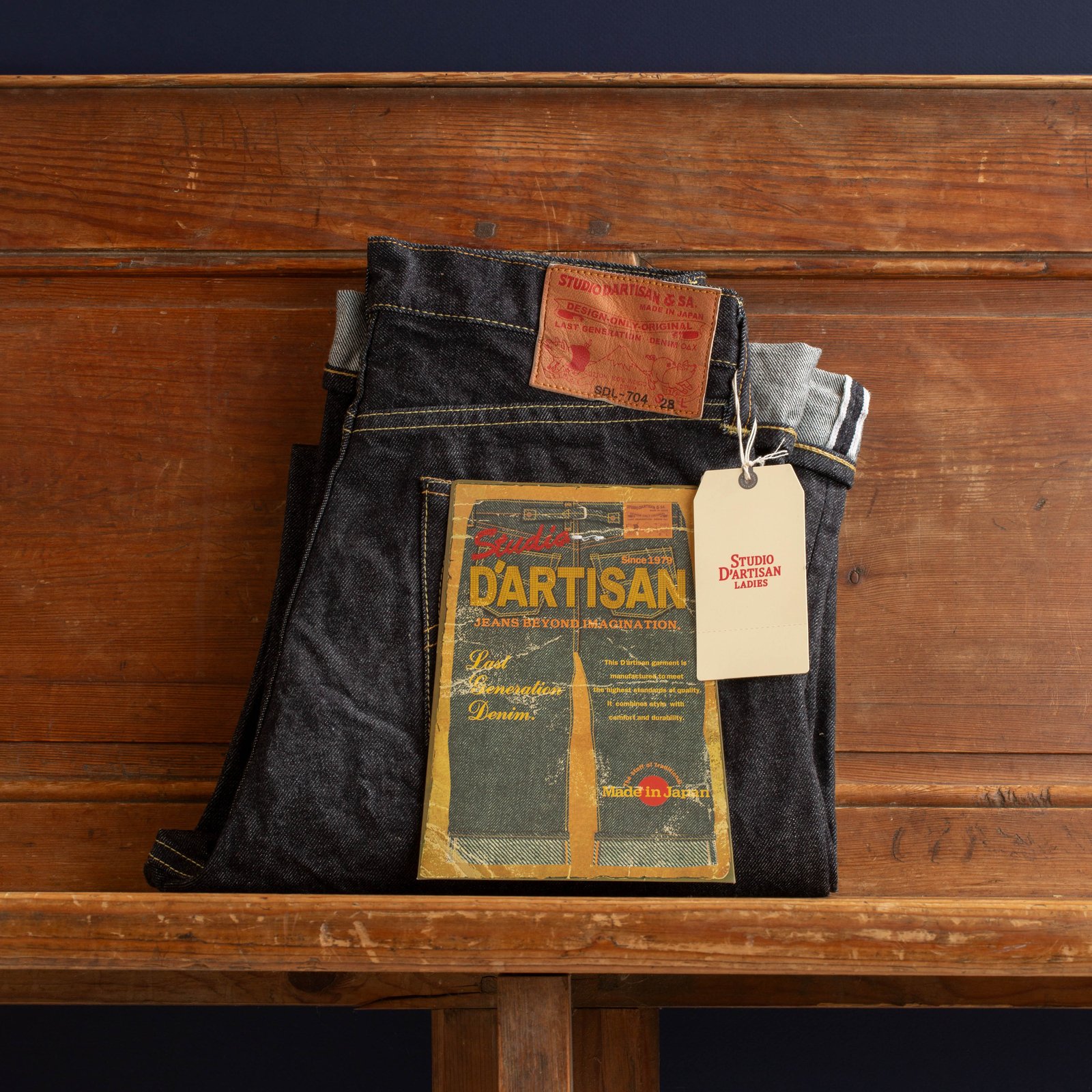 STUDIO D'ARTISAN LADIES / SDL-704 Bombshell Jeans Wide Straight 13oz Indigo