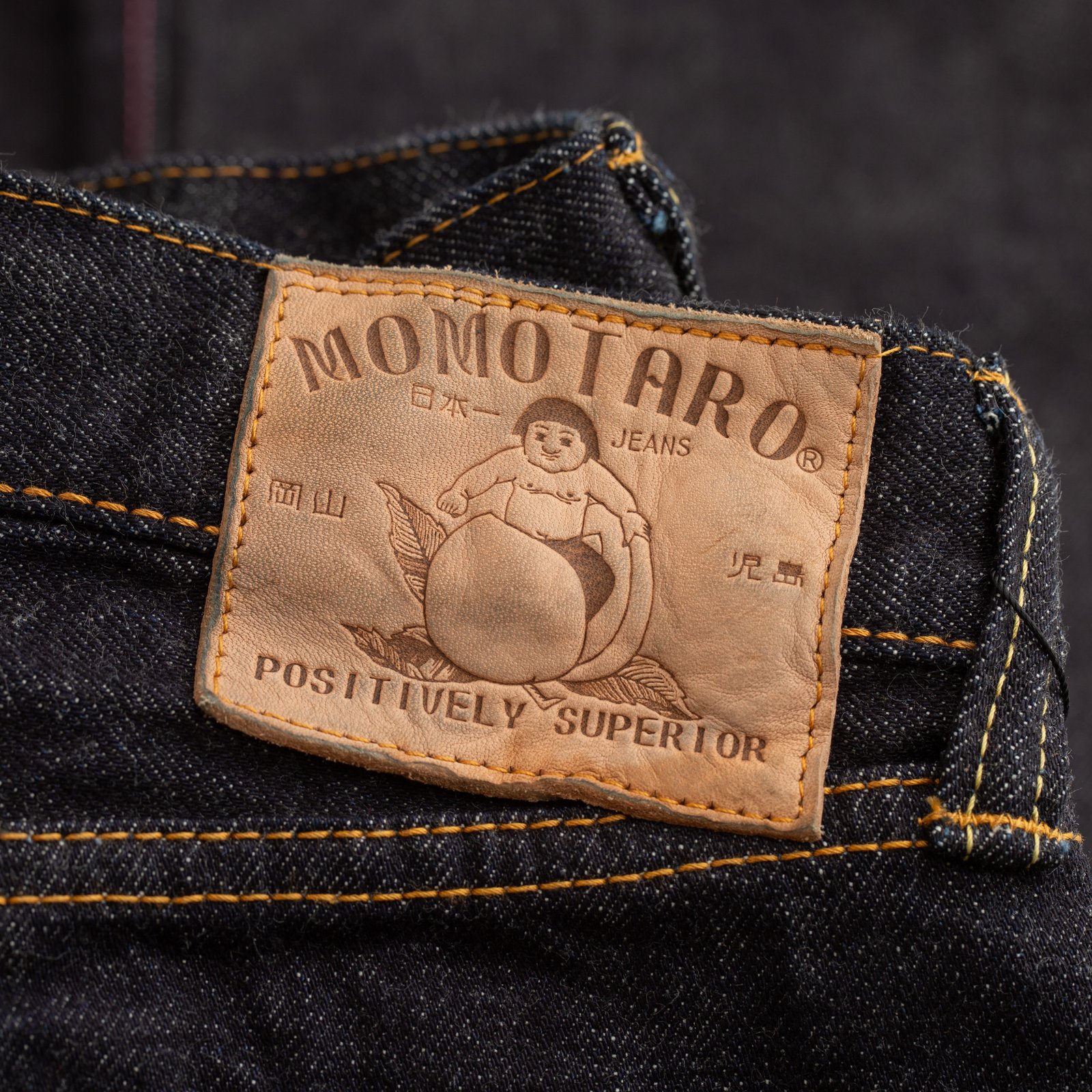 0906-V Wide Straight 15.7oz Vintage Selvedge Denim