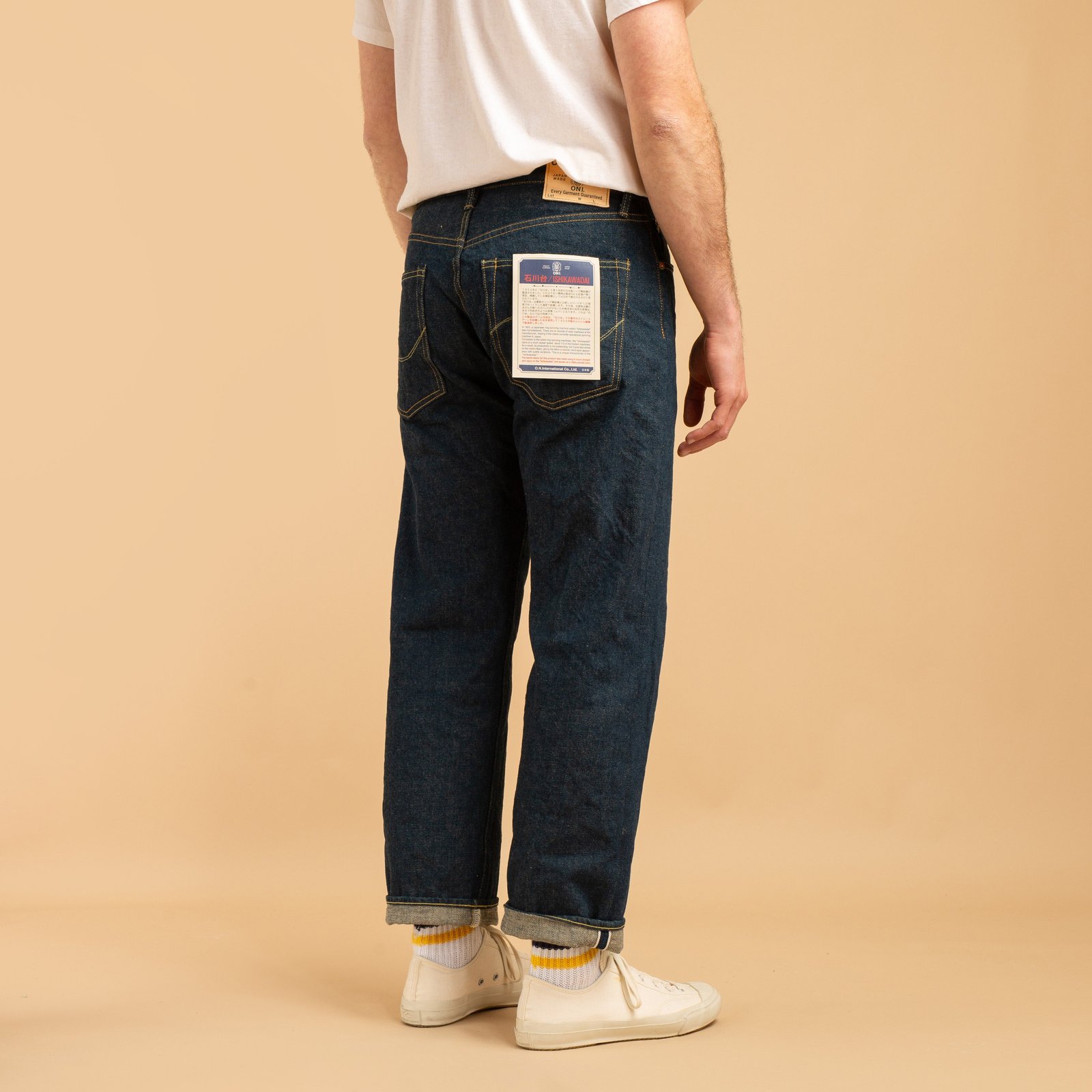 288 "Ishikawadai" 15oz Regular Straight Selvedge Denim