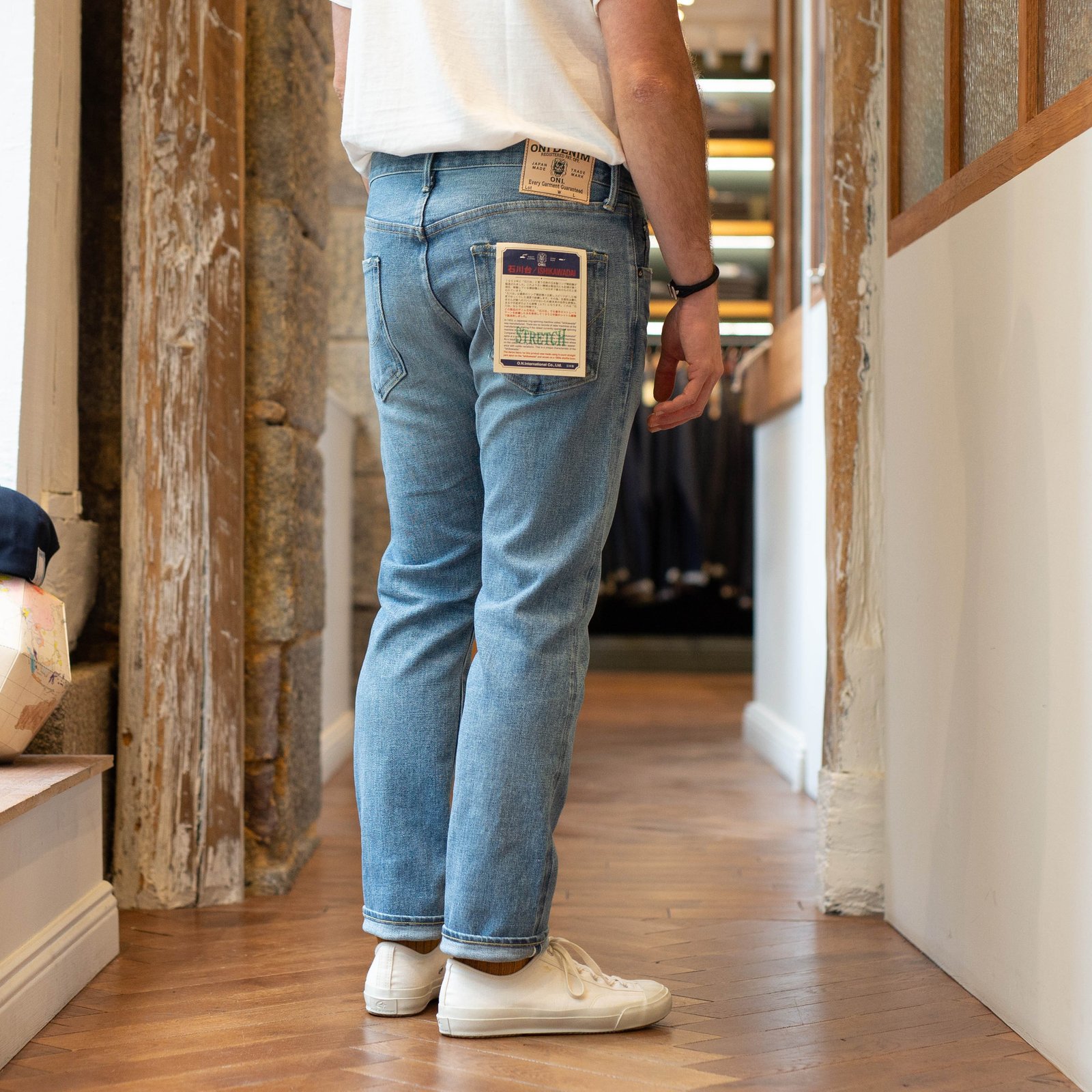 121S "Ishikawadai Stretch" 15oz Relaxed Tapered Used Bleach