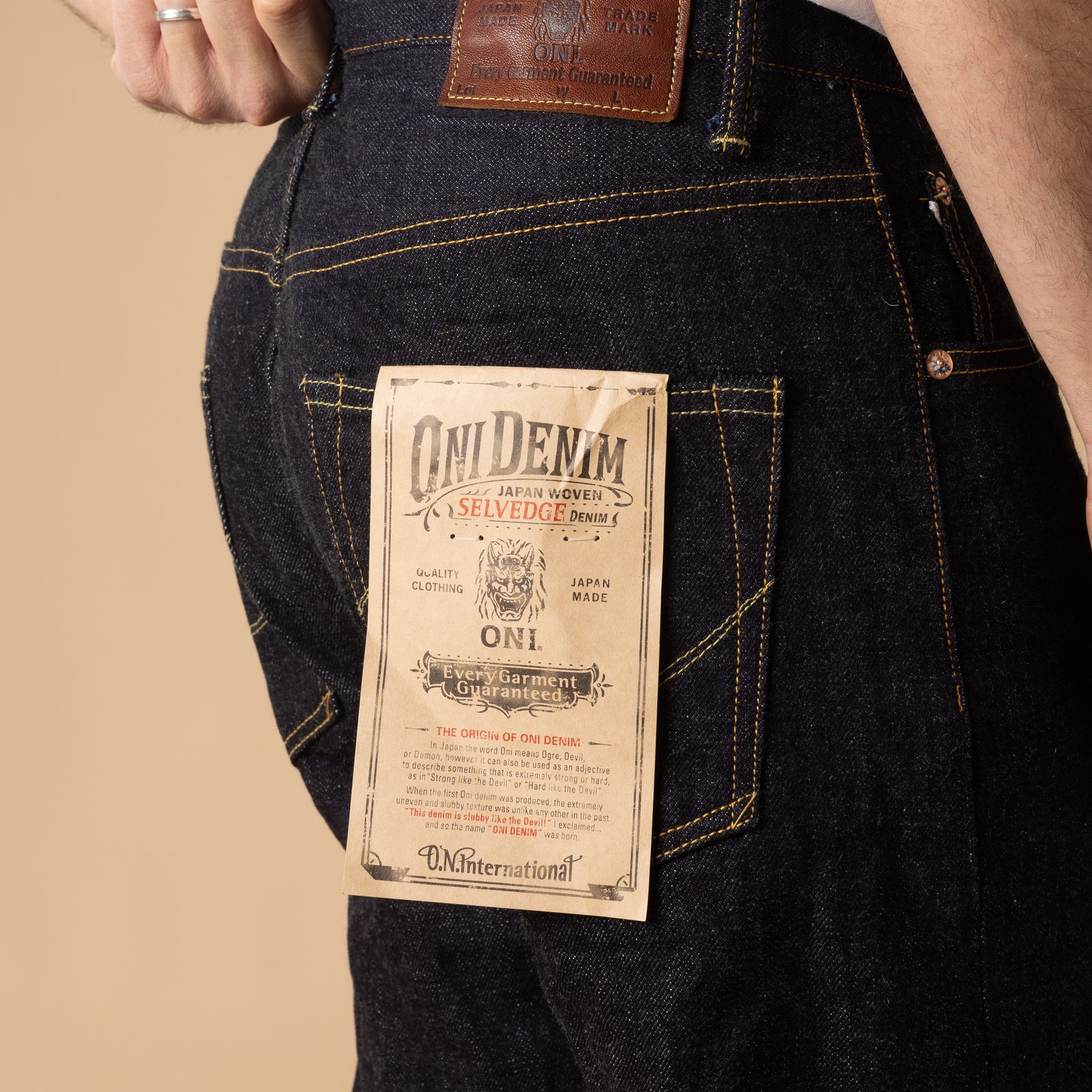 266 "Relax Straight" 15oz Low Tension Denim