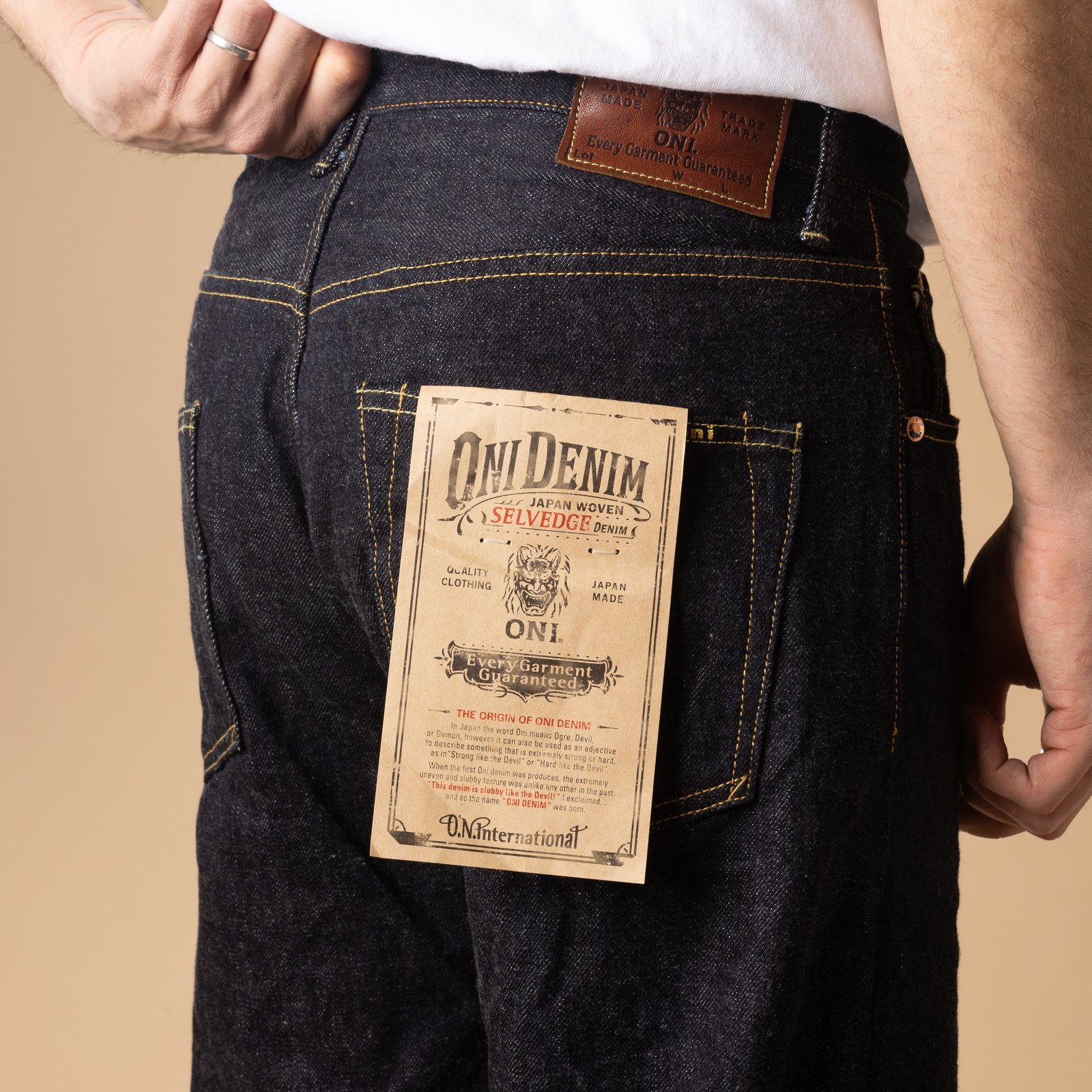 200 "Wide Straight" 15oz Low Tension Denim