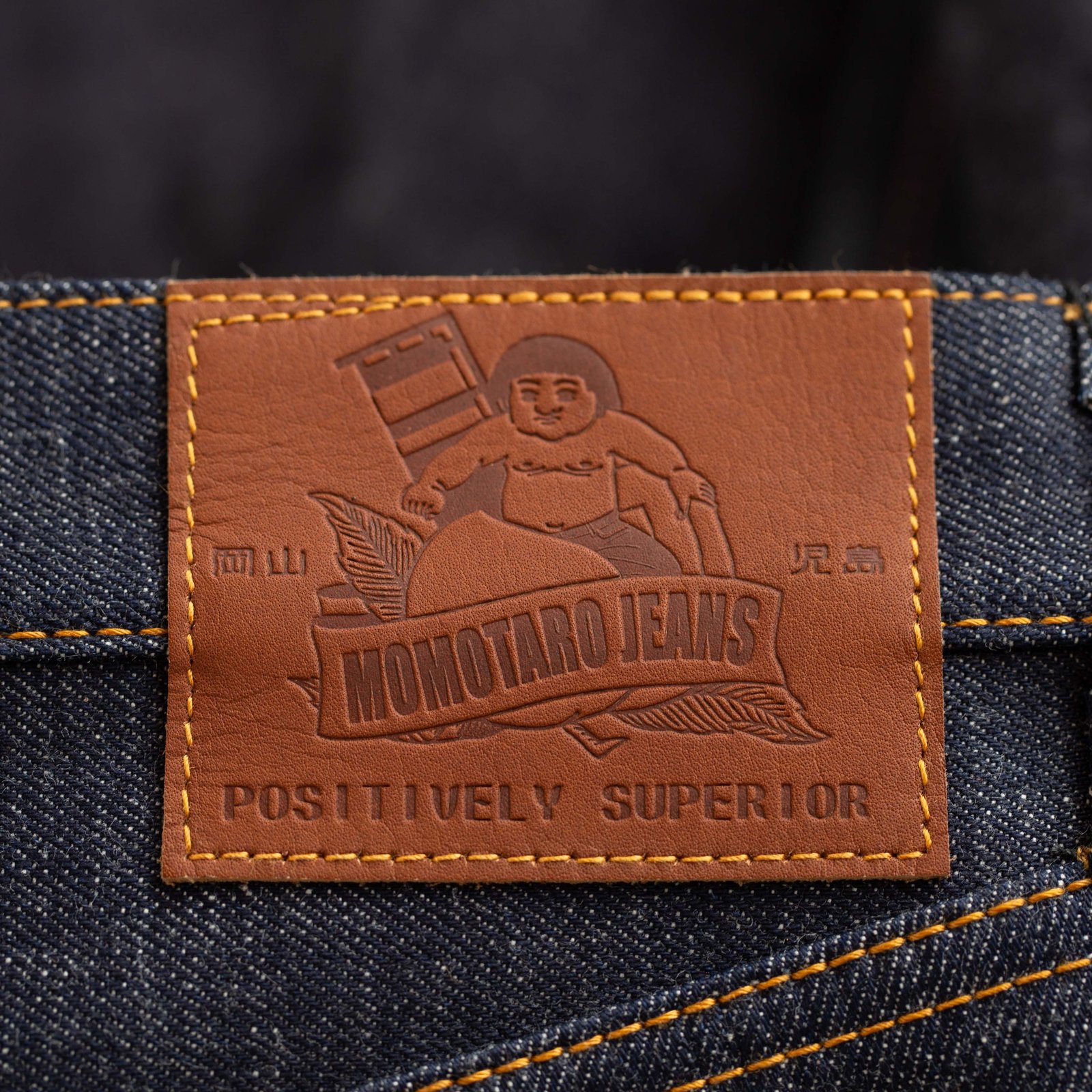 0405-40 High Tapered 14.7oz Legacy Blue Denim