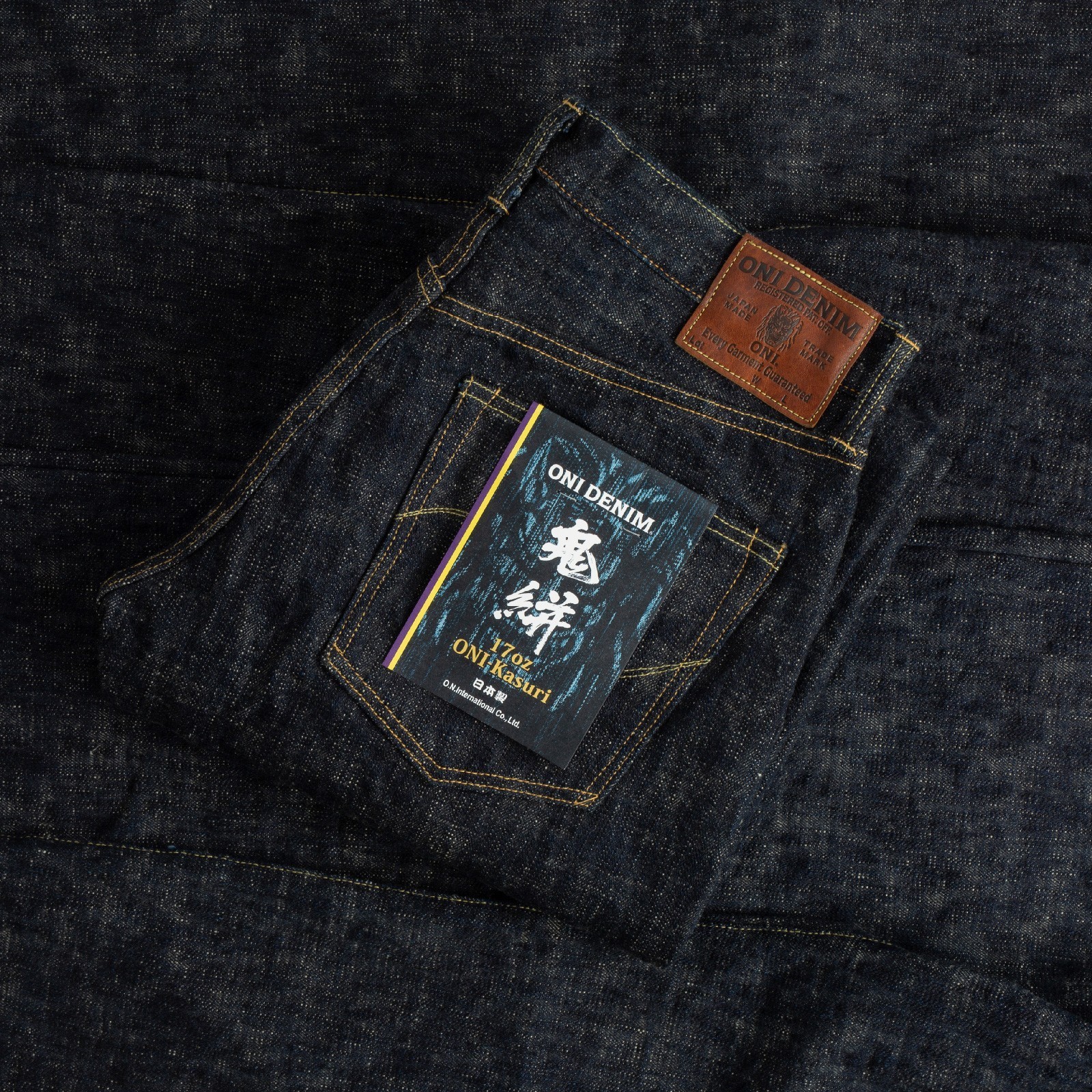 ONI DENIM / 595-Kasuri 17oz Retro Loose Straight Denim_détail-jean
