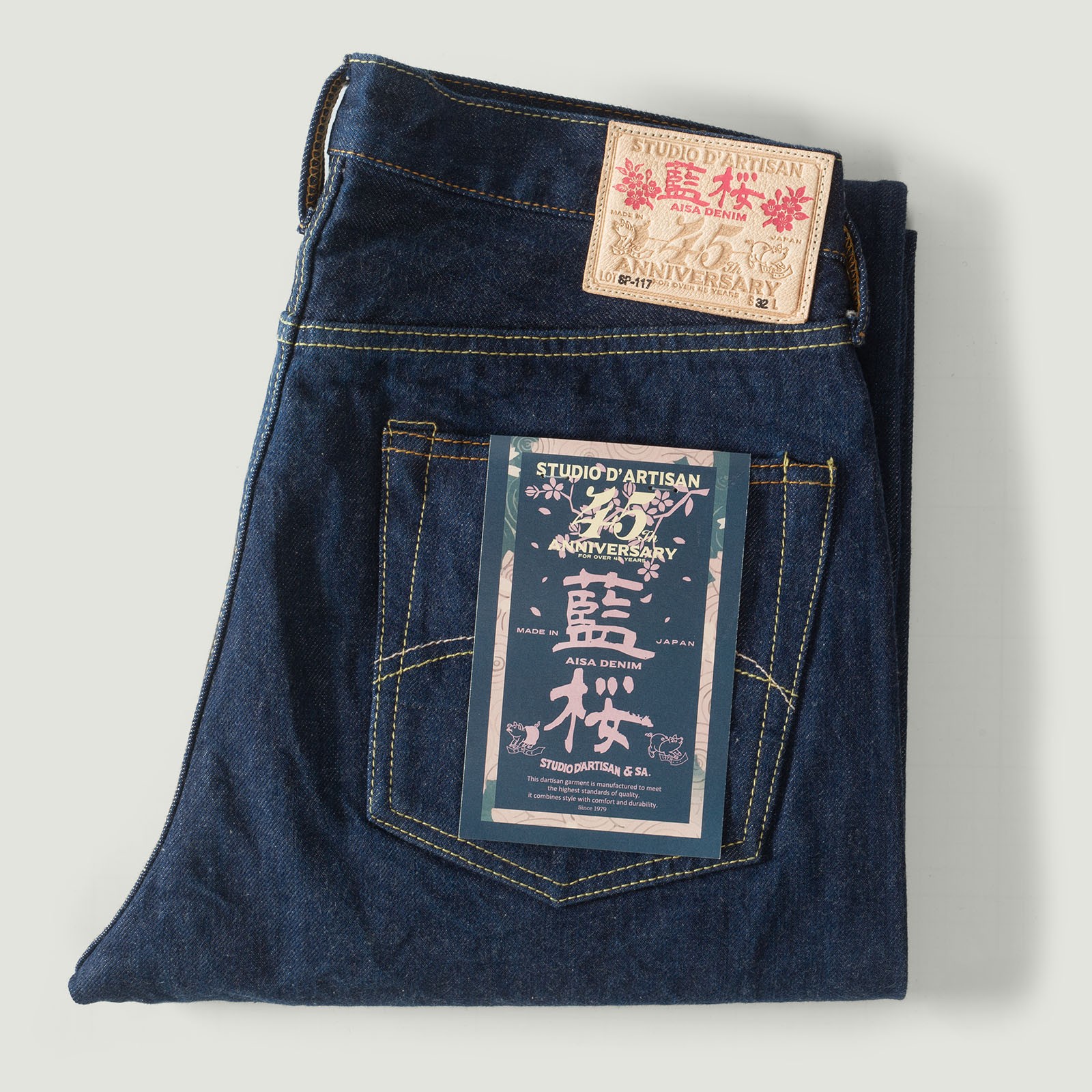 Vignettes-flâneurs STUDIO-D'ARTISAN-Aisa Denim pink selvedge