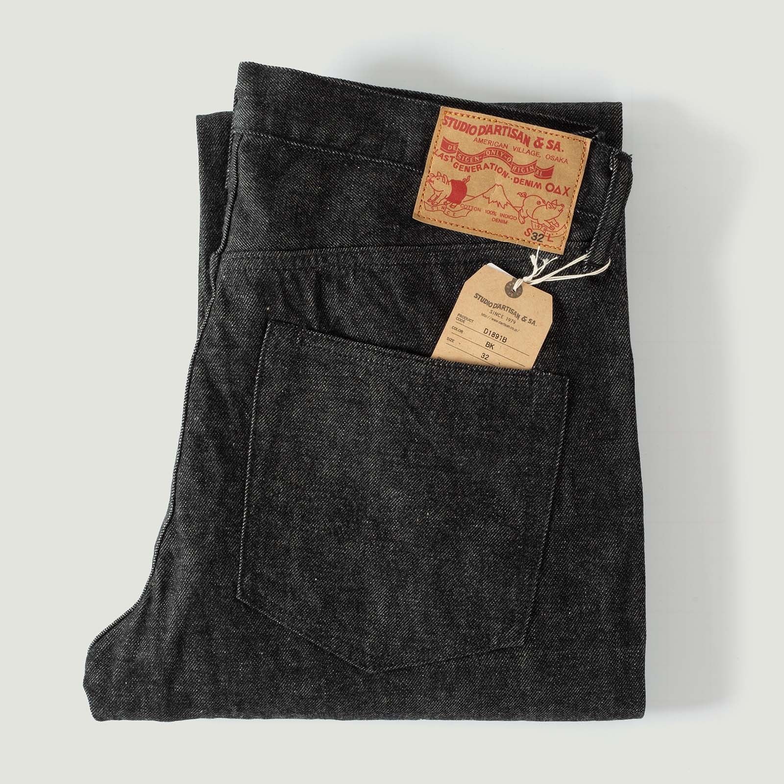 Image_Flâneurs_D1891B 1950’s Black 13oz Selvedge Denim_Vignette