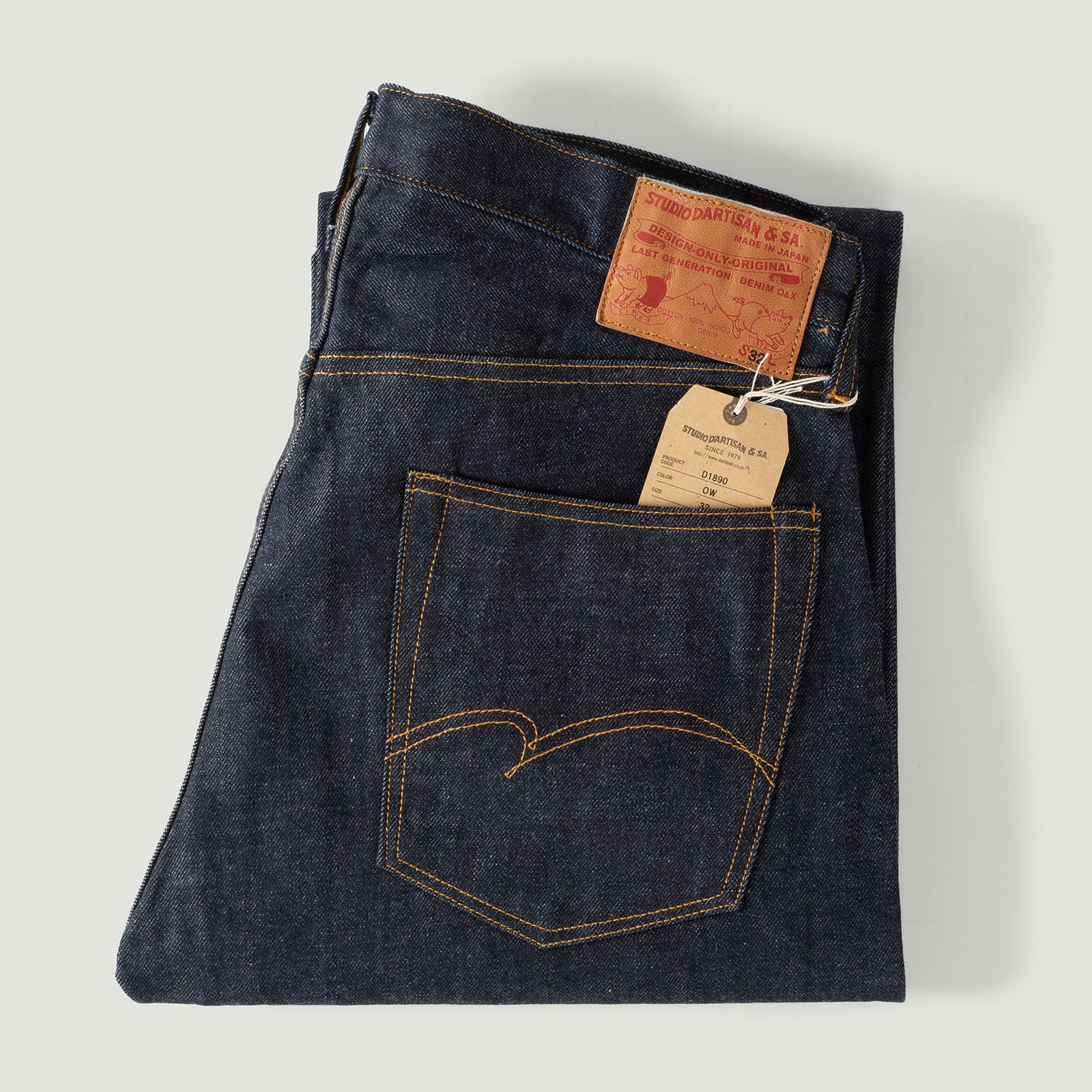 Vignettes-Studio-d'Artisant D1890 13oz Loose Straight Selvedge Denim