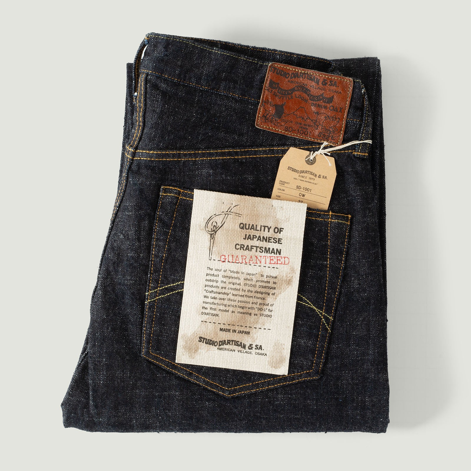 Vignette flâneurs jeans STUDIO D'ARTISAN SD-1001 15oz GL3 Regular Straight Selvedge Denim