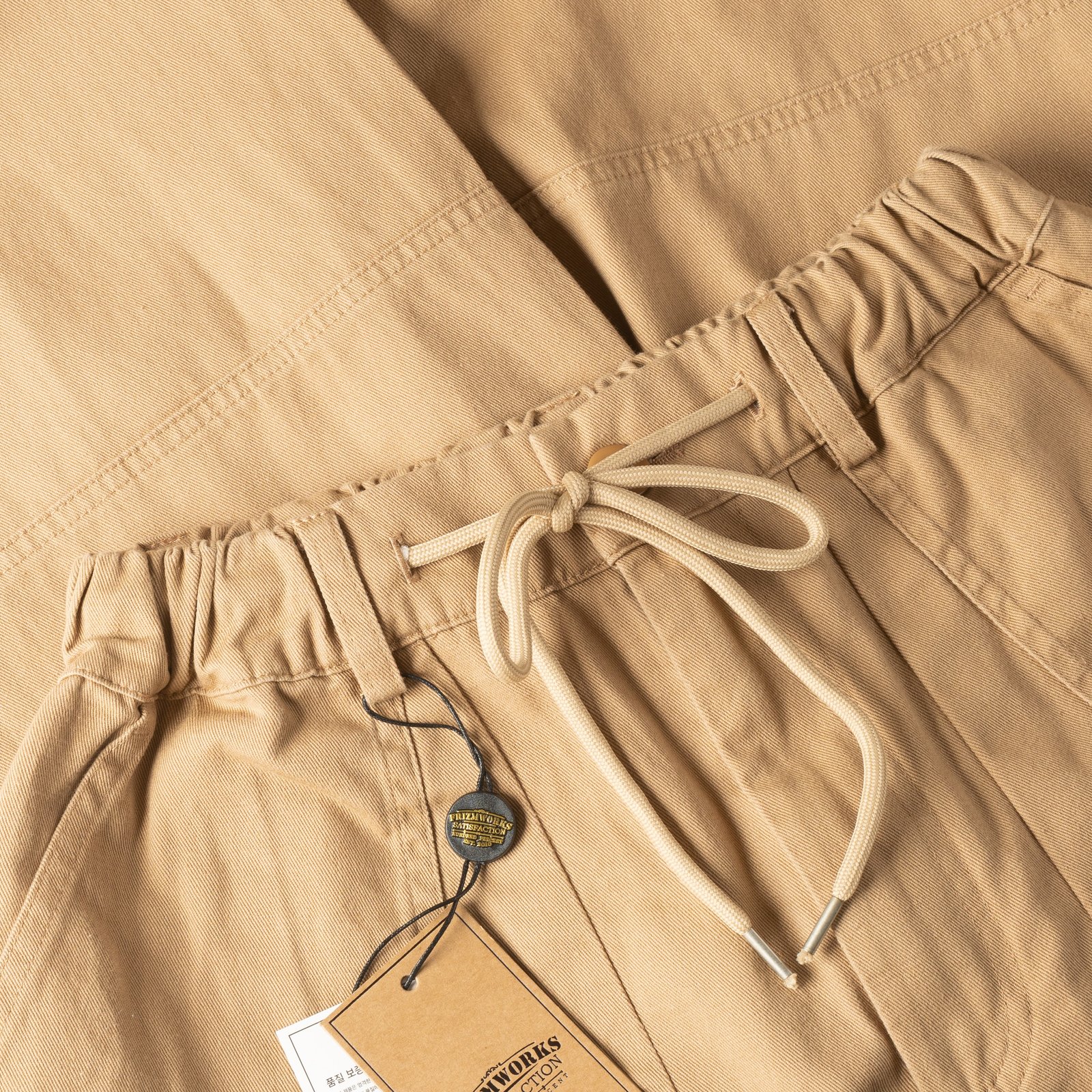 Twill Balloon Pants Beige