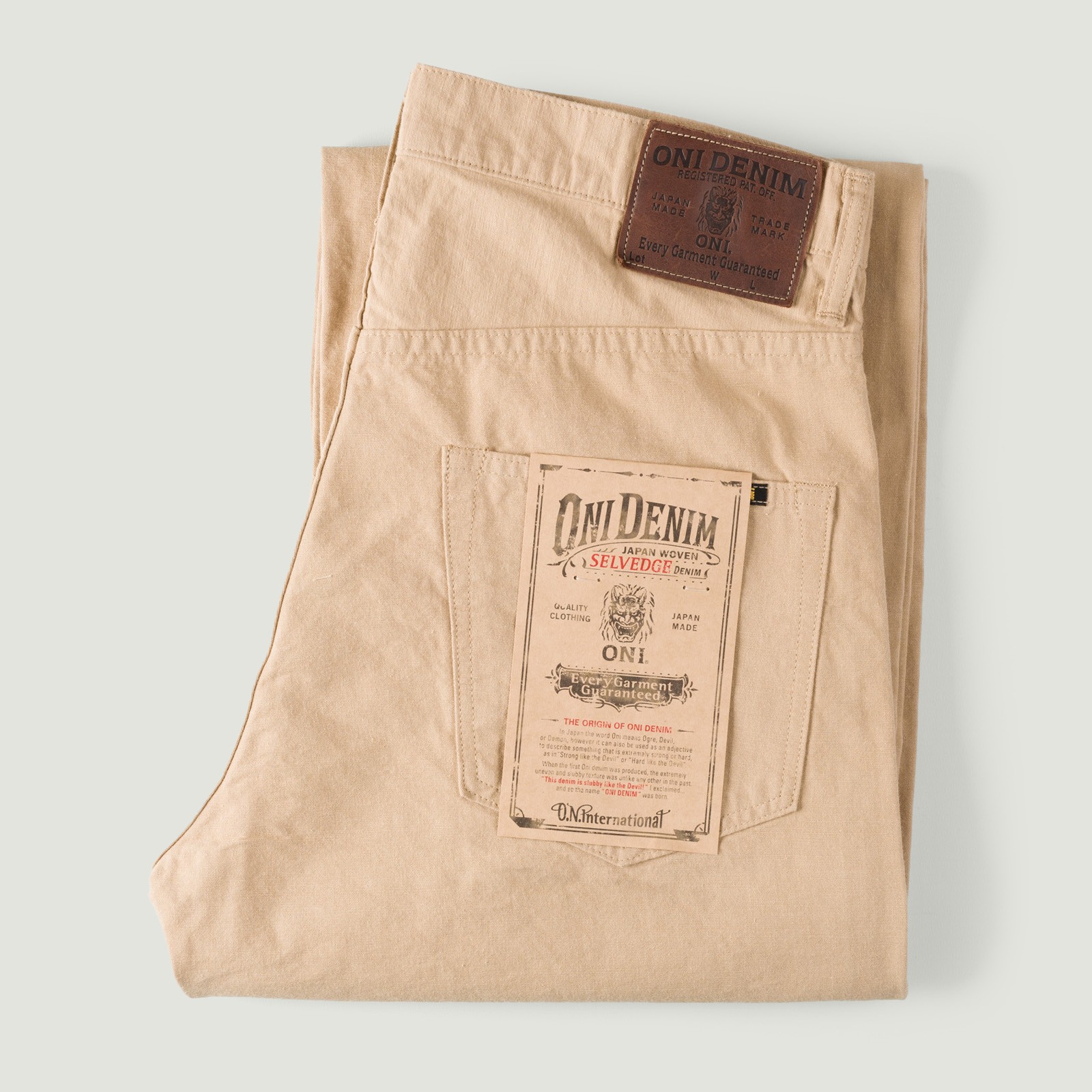 200-8BE 8oz “Betacham” Beige Wide Straight
