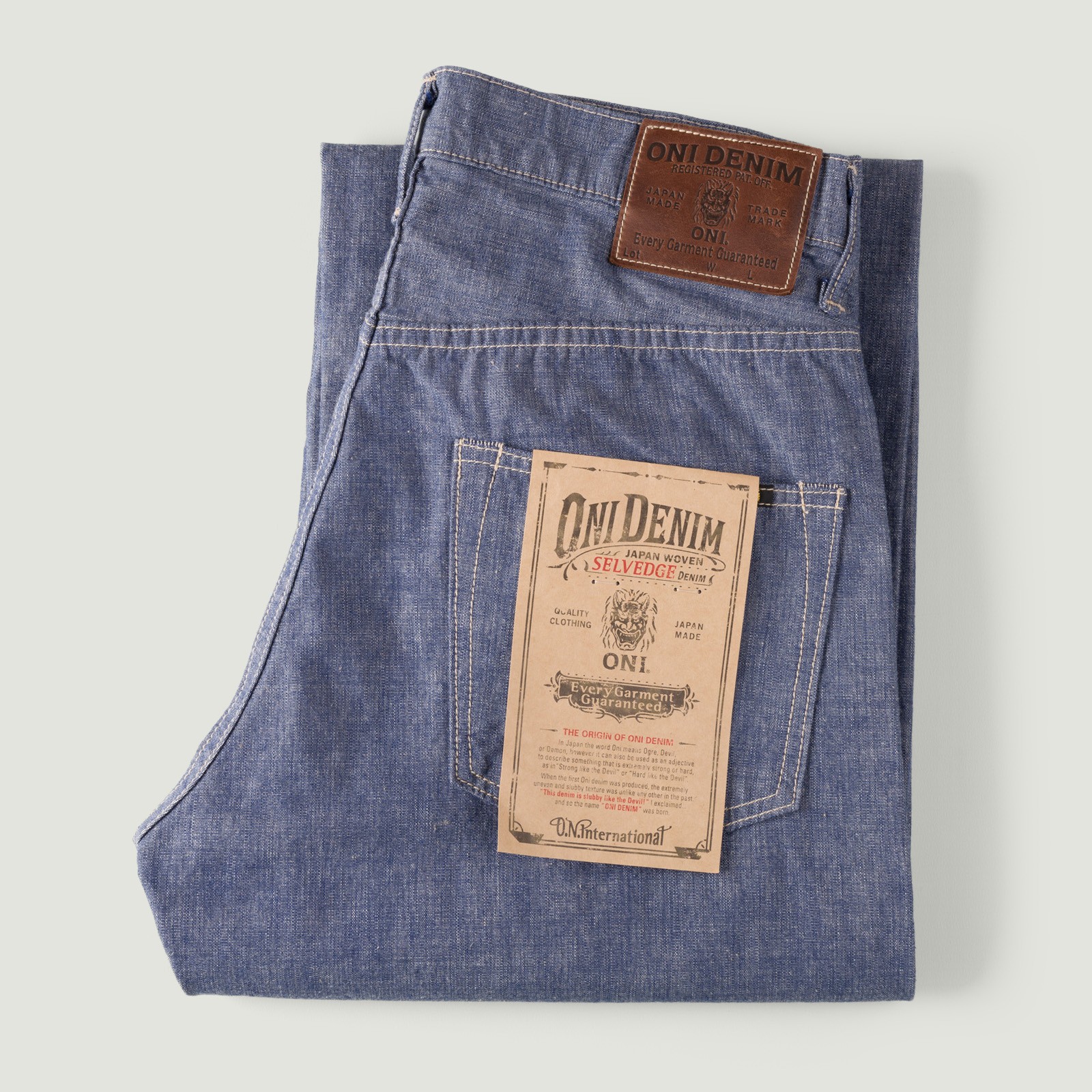 200-HCSV 8oz Selvedge Chambray Wide Straight