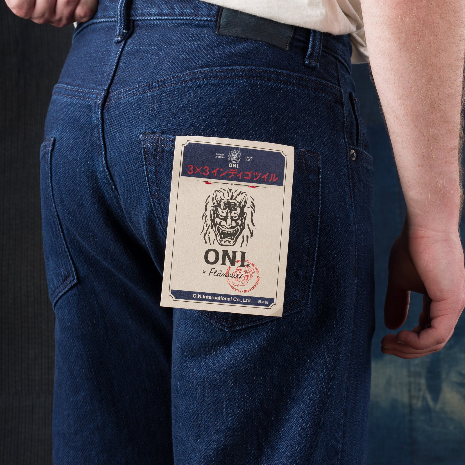 collaboration ONI x Flâneurs biowash 200 wide straight