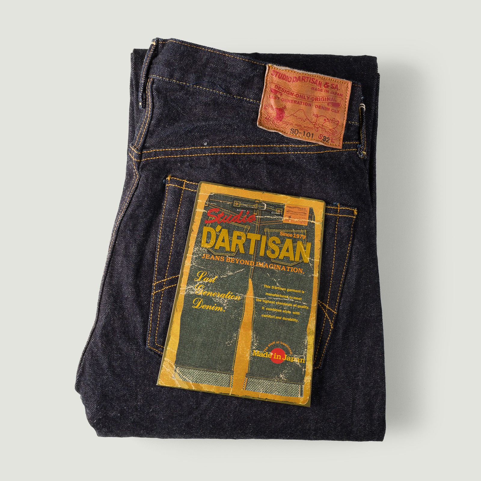 Image-Flâneurs_STUDIO D'ARTISAN / SD-101 Regular Straight 15oz_Vignette