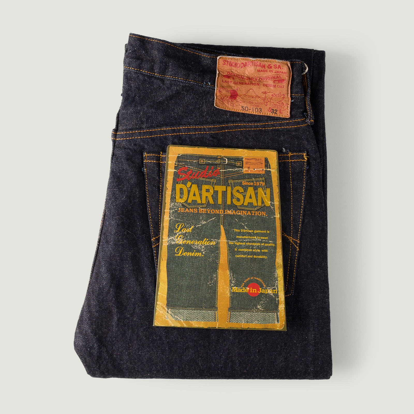 Image-Flâneurs_STUDIO D'ARTISAN / SD-103 Tight Straight 15oz_Vignette