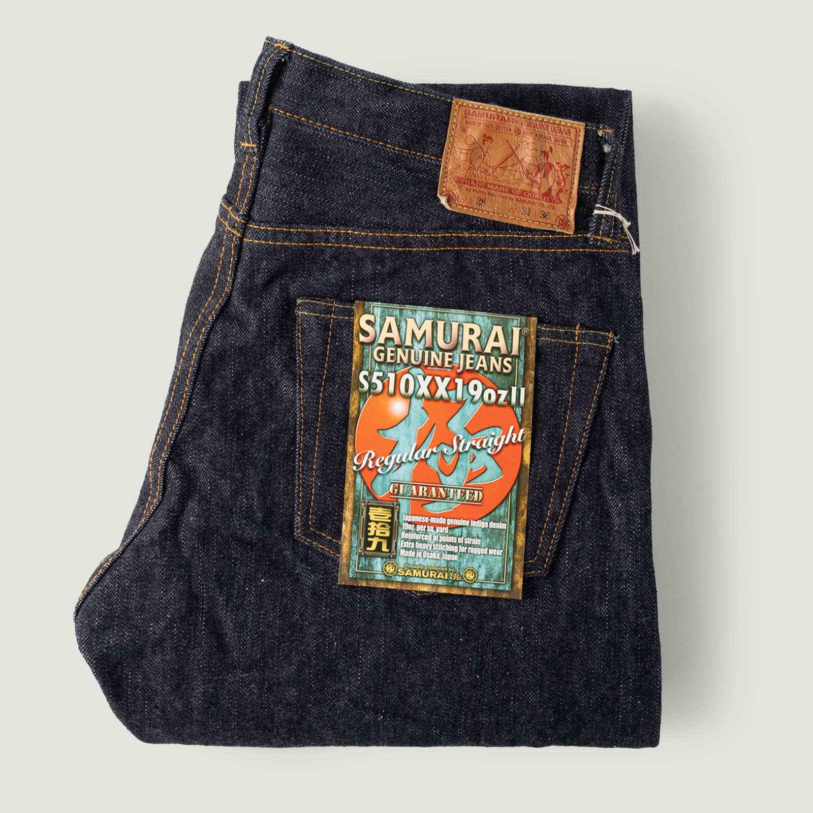 Image-Flâneurs_SAMURAI JEANS / 19oz Kiwami Regular Straight Selvedge Denim_Vignette
