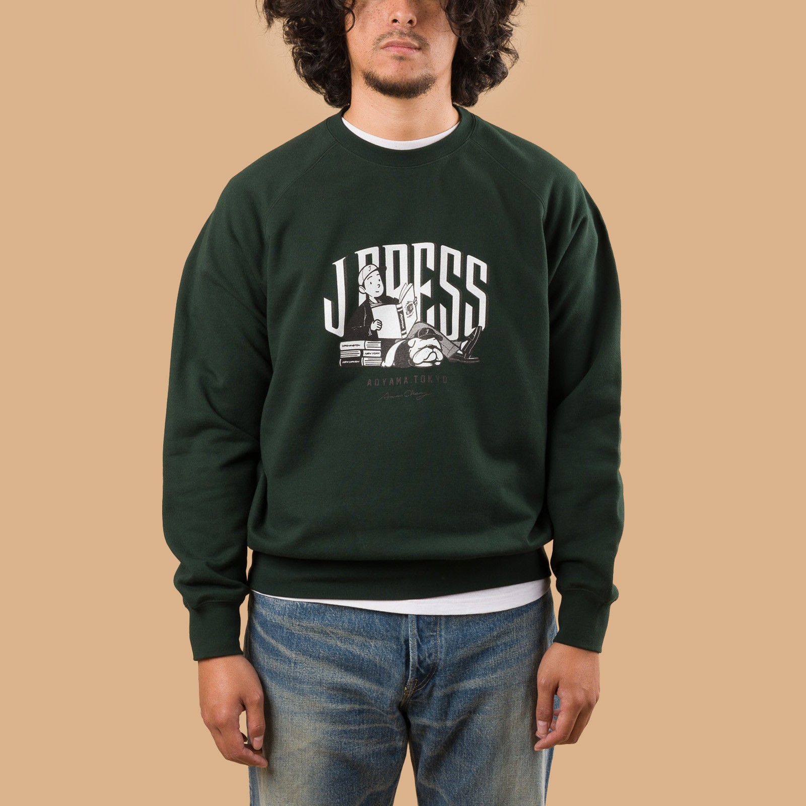 Image-Flâneurs_J. PRESS / Supima Recycle French Terry Aaron Chang Sweat Green_de-face