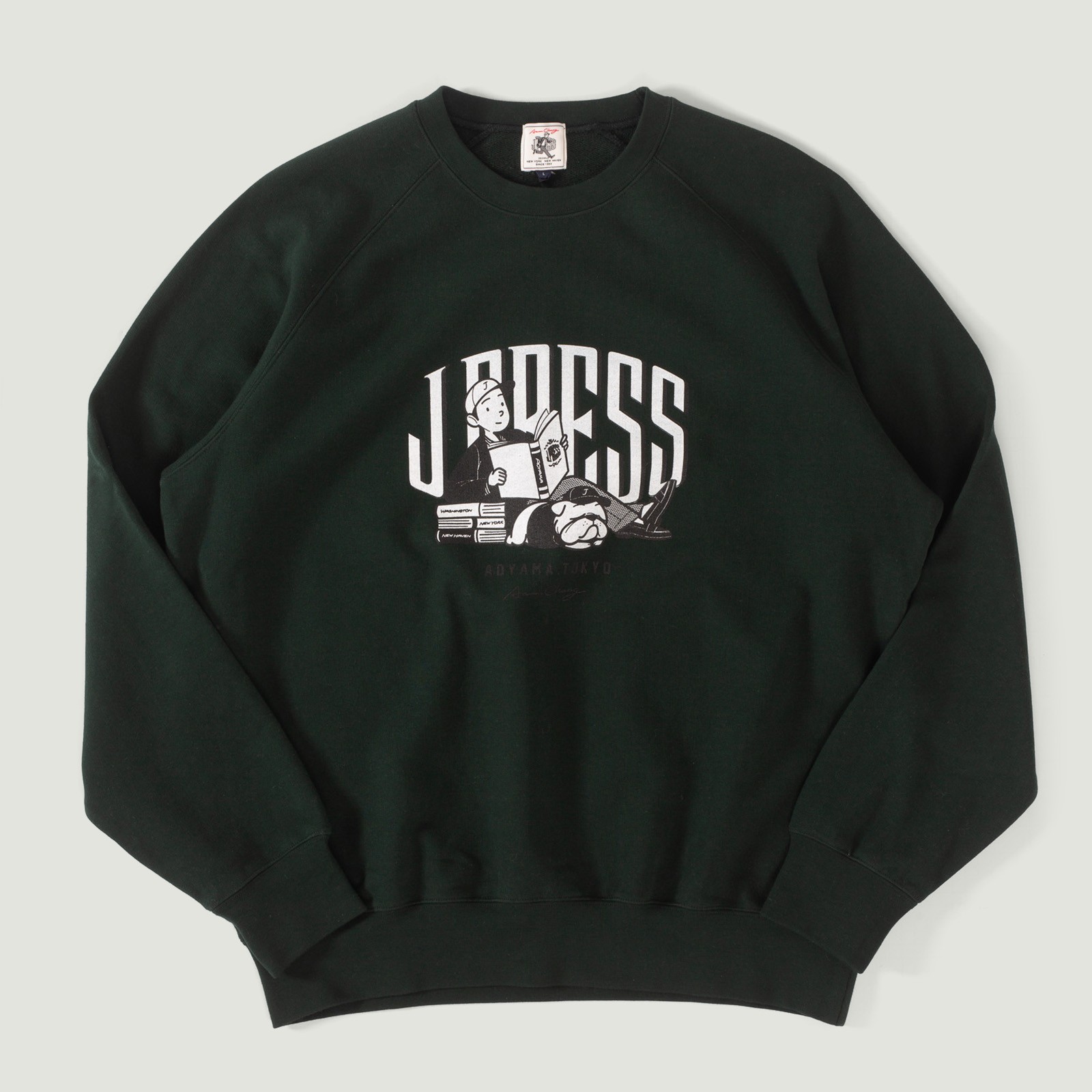 Image-Flâneurs_J. PRESS / Supima Recycle French Terry Aaron Chang Sweat Green_Vignette