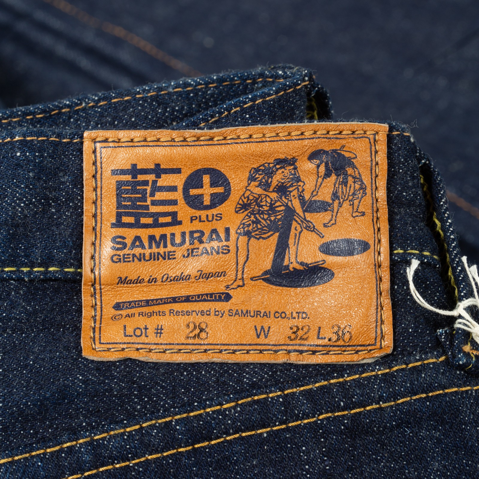 image flâneurs jeans SAMURAI JEANS  18oz Ai-Benkei Natural Indigo leather patch
