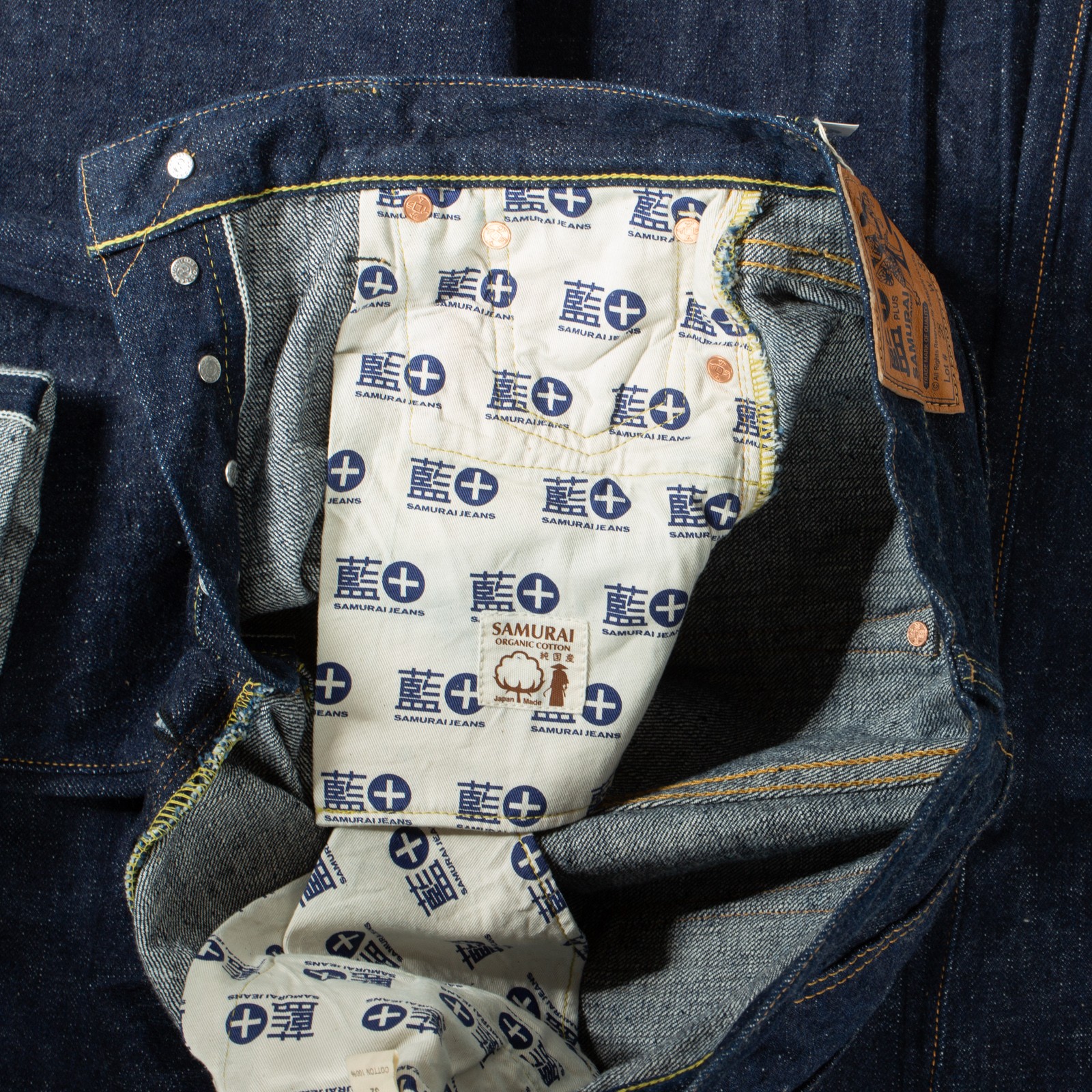 S211AX 18oz "Ai-Benkei" Relaxed Tapered