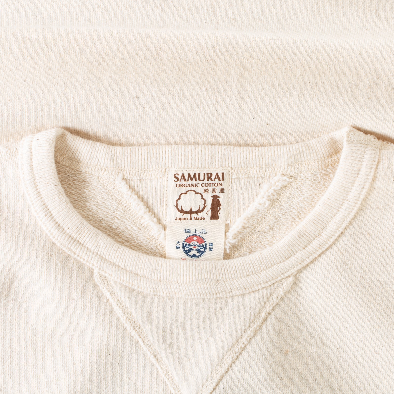 SAMURAI JEANS sweatshirt manches longue ecru col