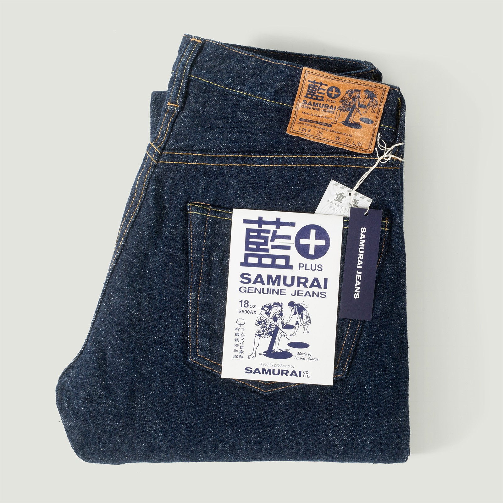 S500AX 18oz "Ai-Plus" Regular Straight