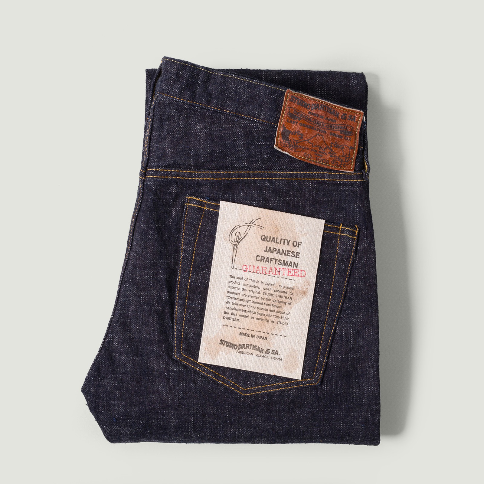 images flaneurs STUDIO D'ARTISAN  SD-1008 15oz GL3 Selvedge Denim Relaxed Tapered_Vignette