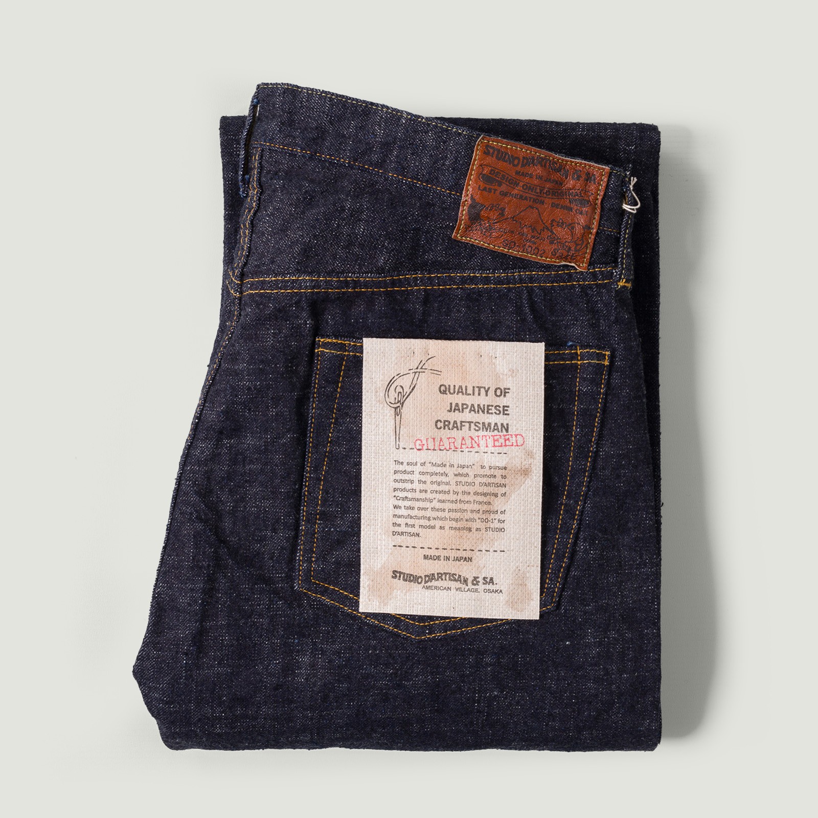 images flâneurs STUDIO D'ARTISAN  SD-1002 15oz GL3 Selvedge Denim Wide Straight Vignette