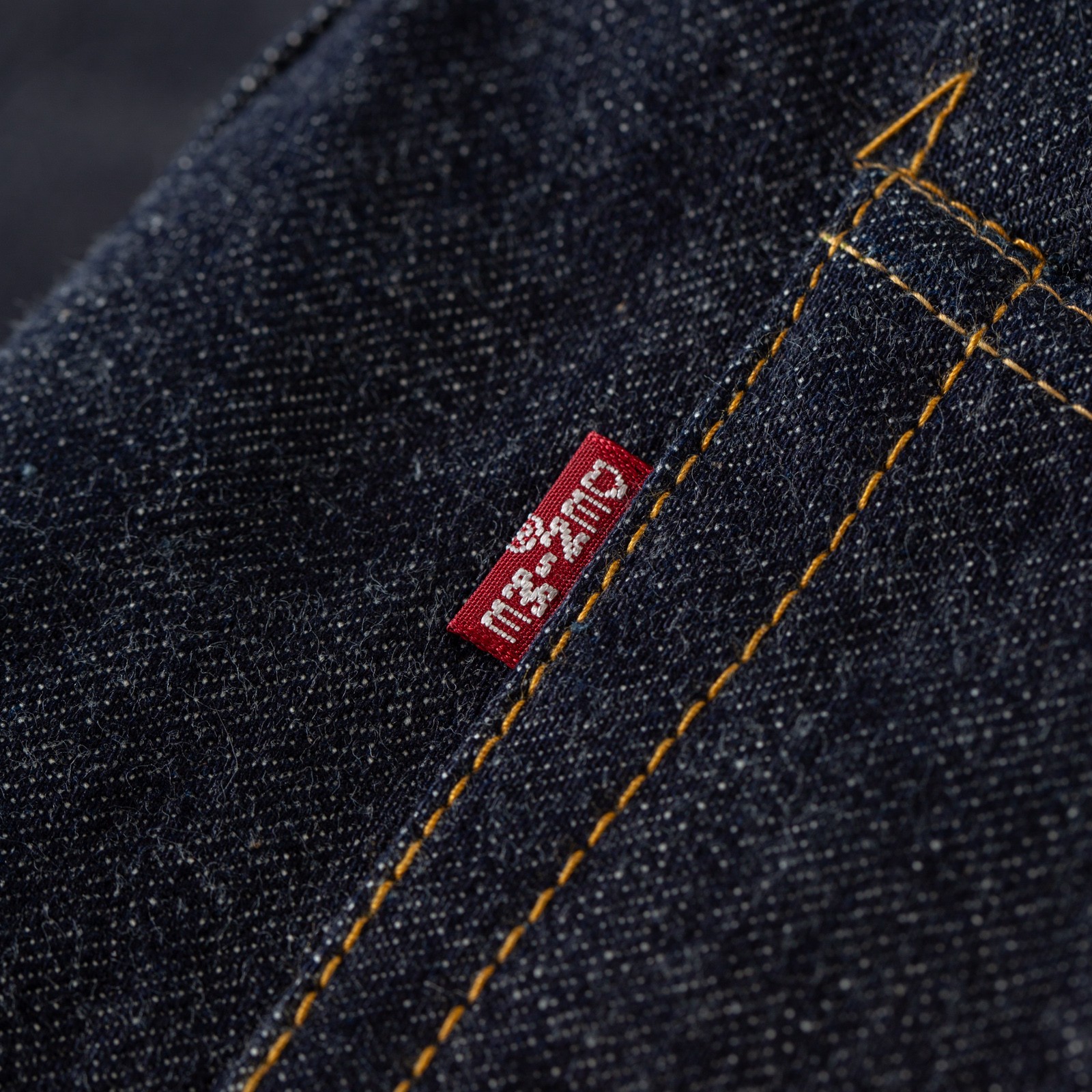 détail tag2 flaneurs flaneurs DENIME Lot 221 Big E Model Indigo