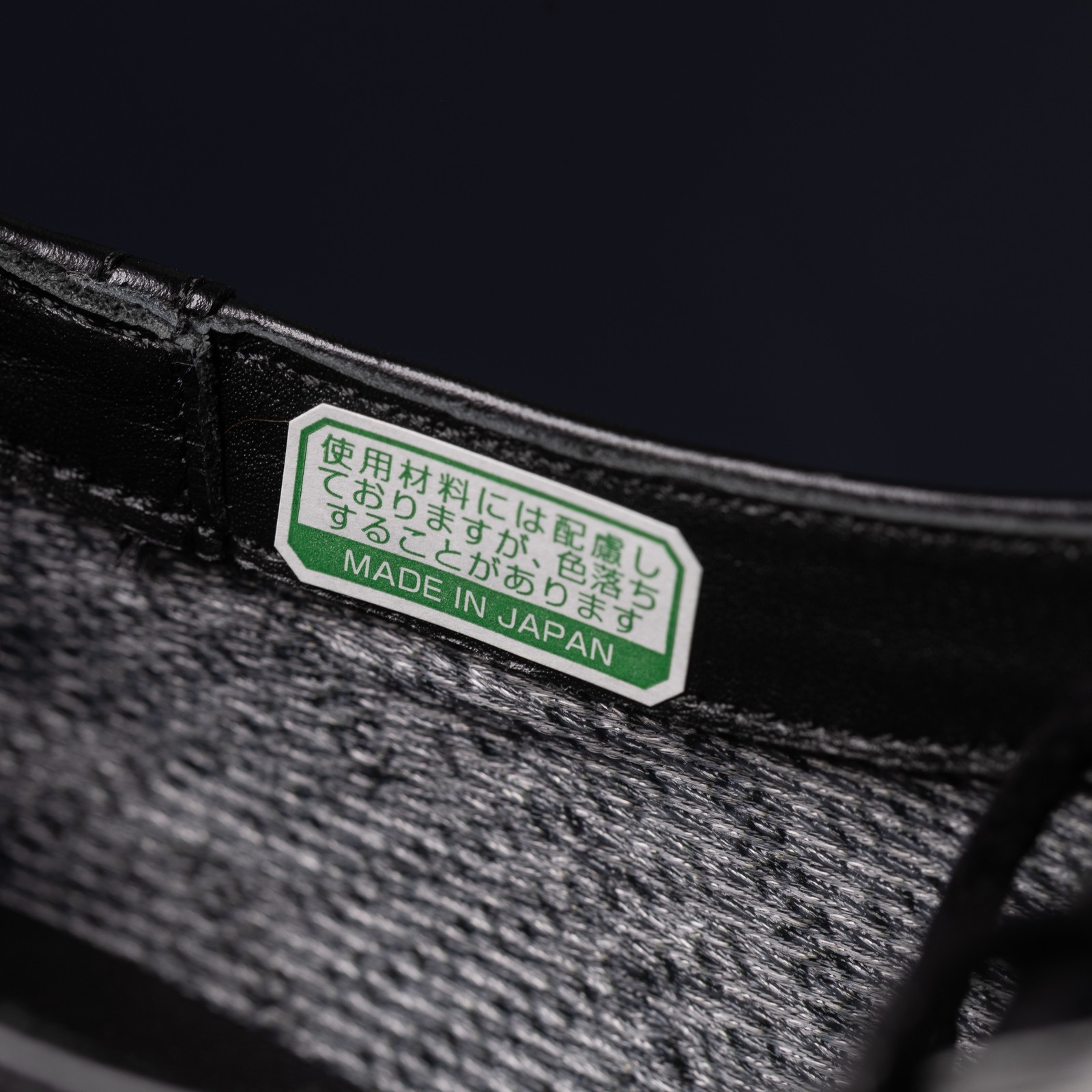 image REGAL SHOES & CO. / Tyrolean Gore-Tex Black  étiquette made in japan