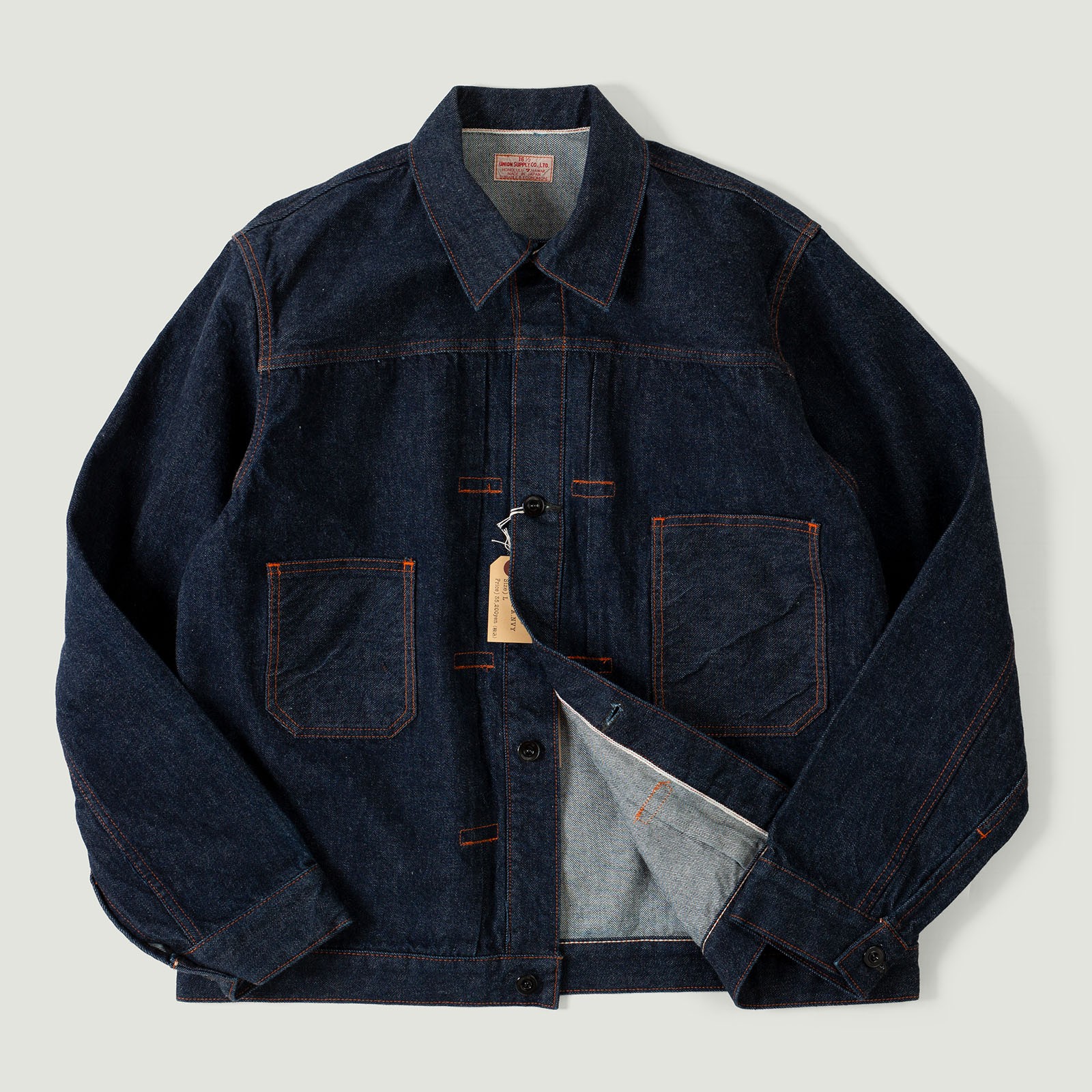 Union Supply 12.5oz. Grade One Ahina Work Jacket