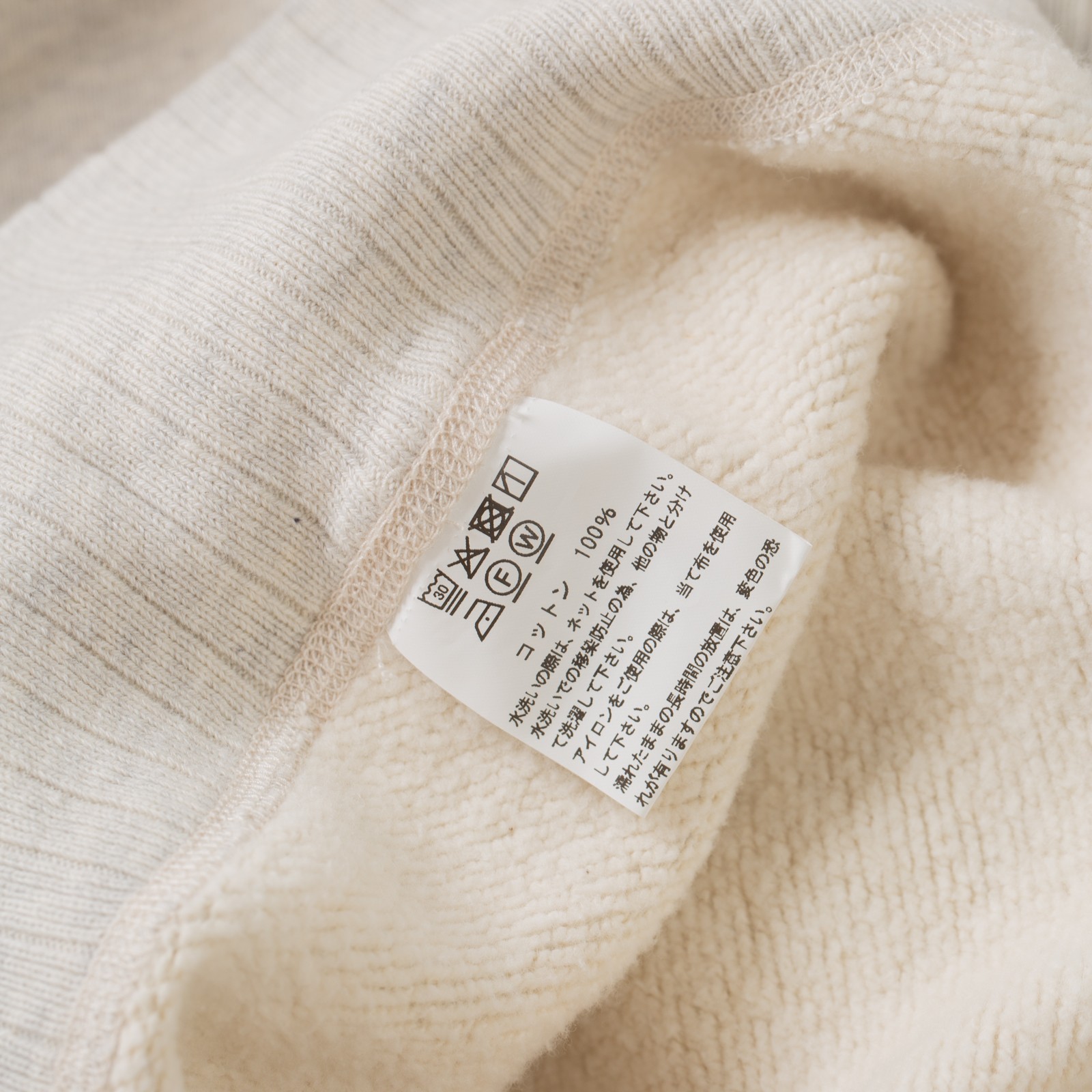 Heavy Loopwheel Sweat Hooded Parka Oatmeal