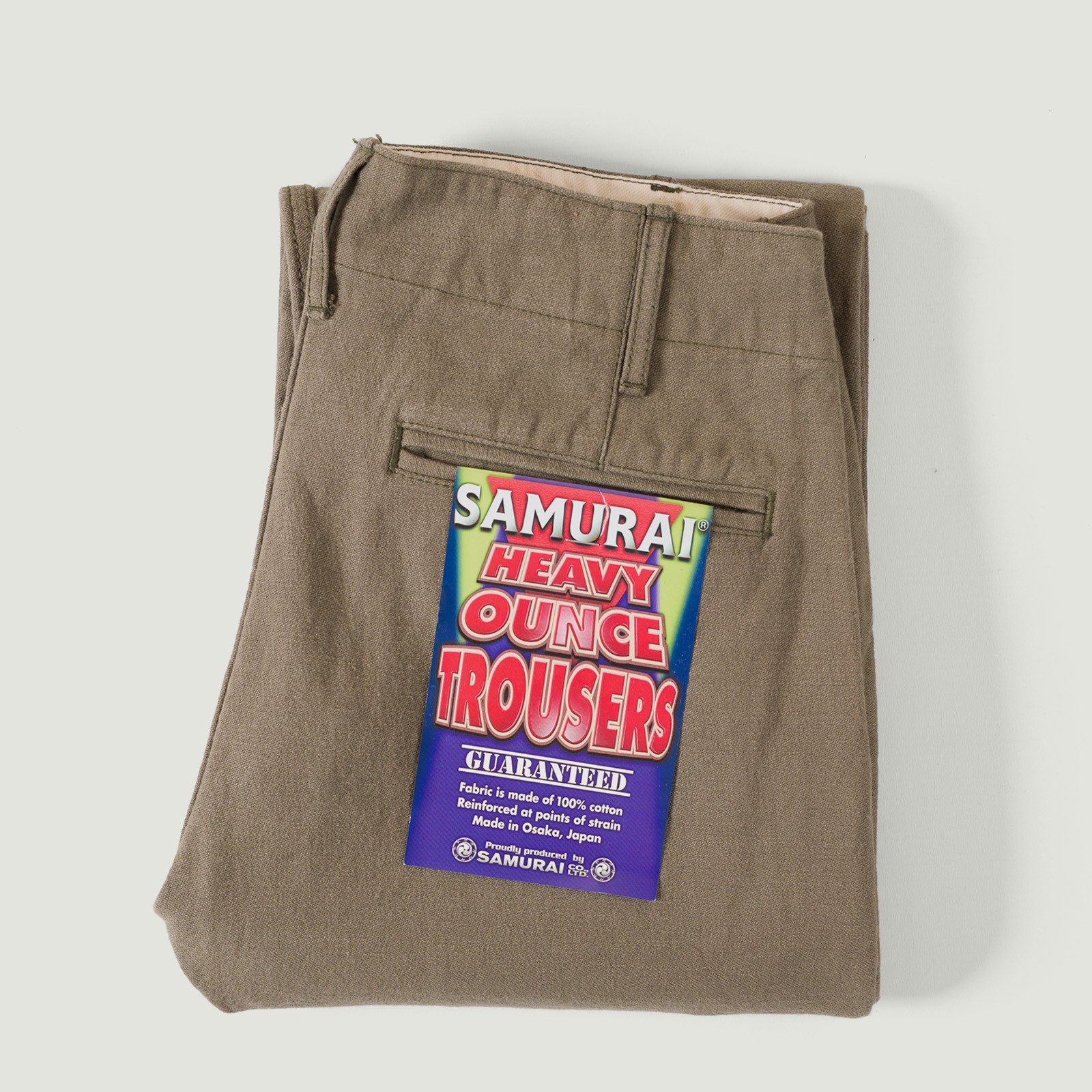 Image flâneurs SAMURAI JEANS / SJ42BP 15oz Heavy Back Satin Selvedge Chino Olive vignette